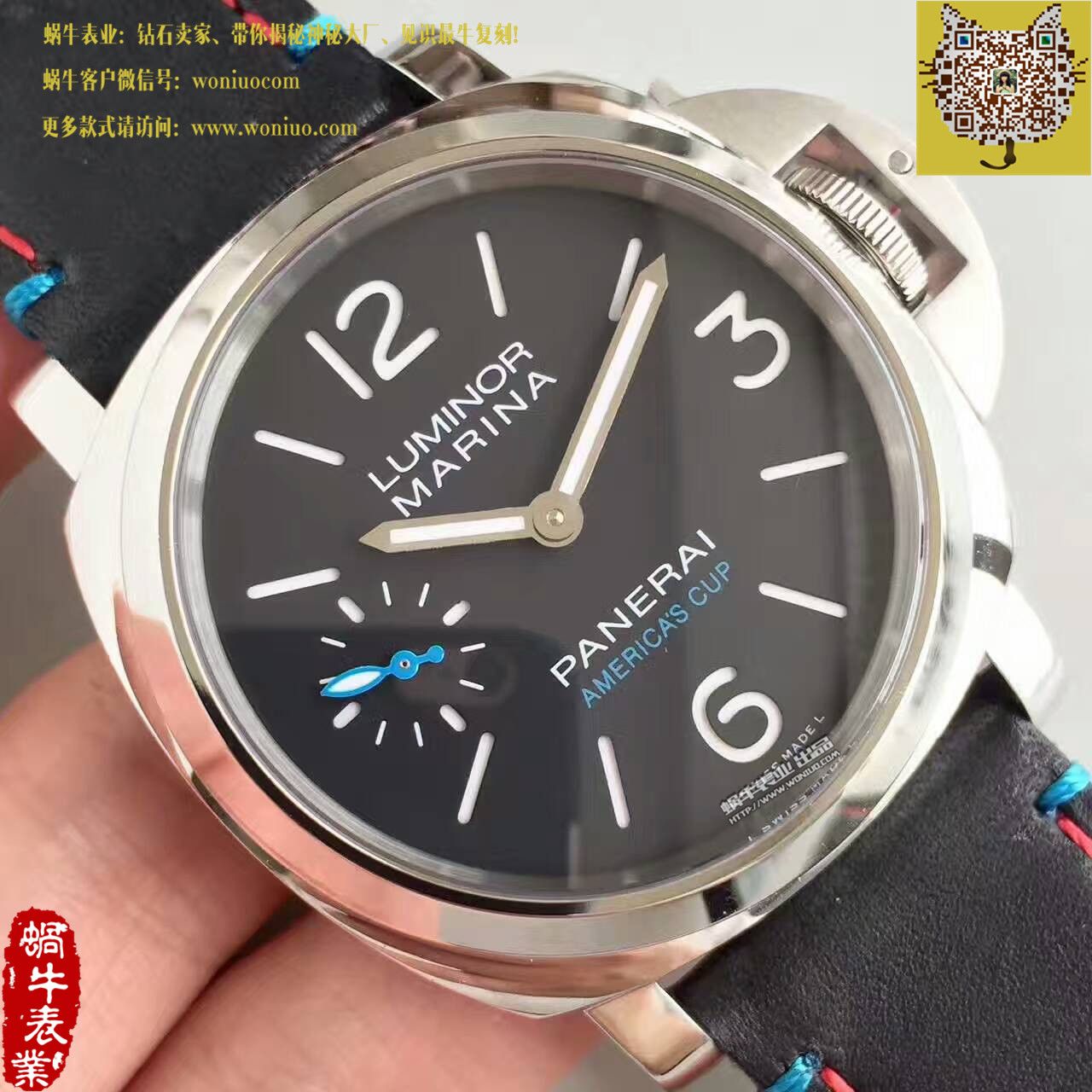 【ZF Factory 1:1 Replica Watches 】Panerai PAM00724，美洲杯帆船赛合作款 / PAM00724