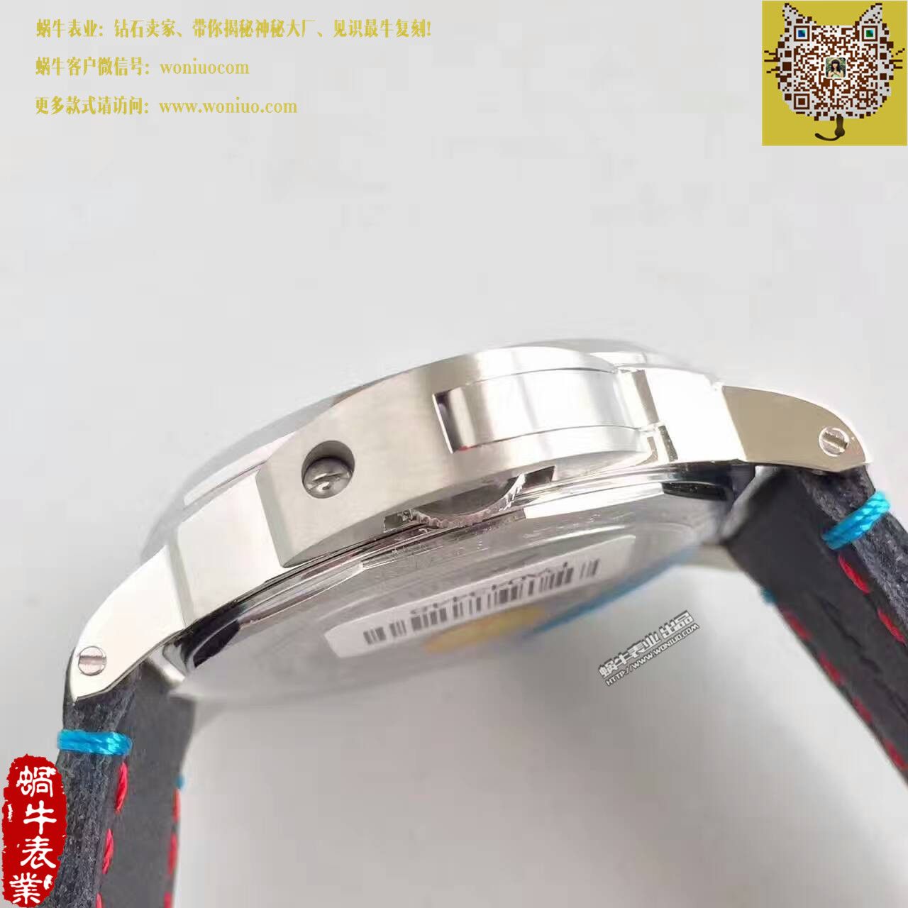 【ZF Factory 1:1 Replica Watches 】Panerai PAM00724，美洲杯帆船赛合作款 / PAM00724