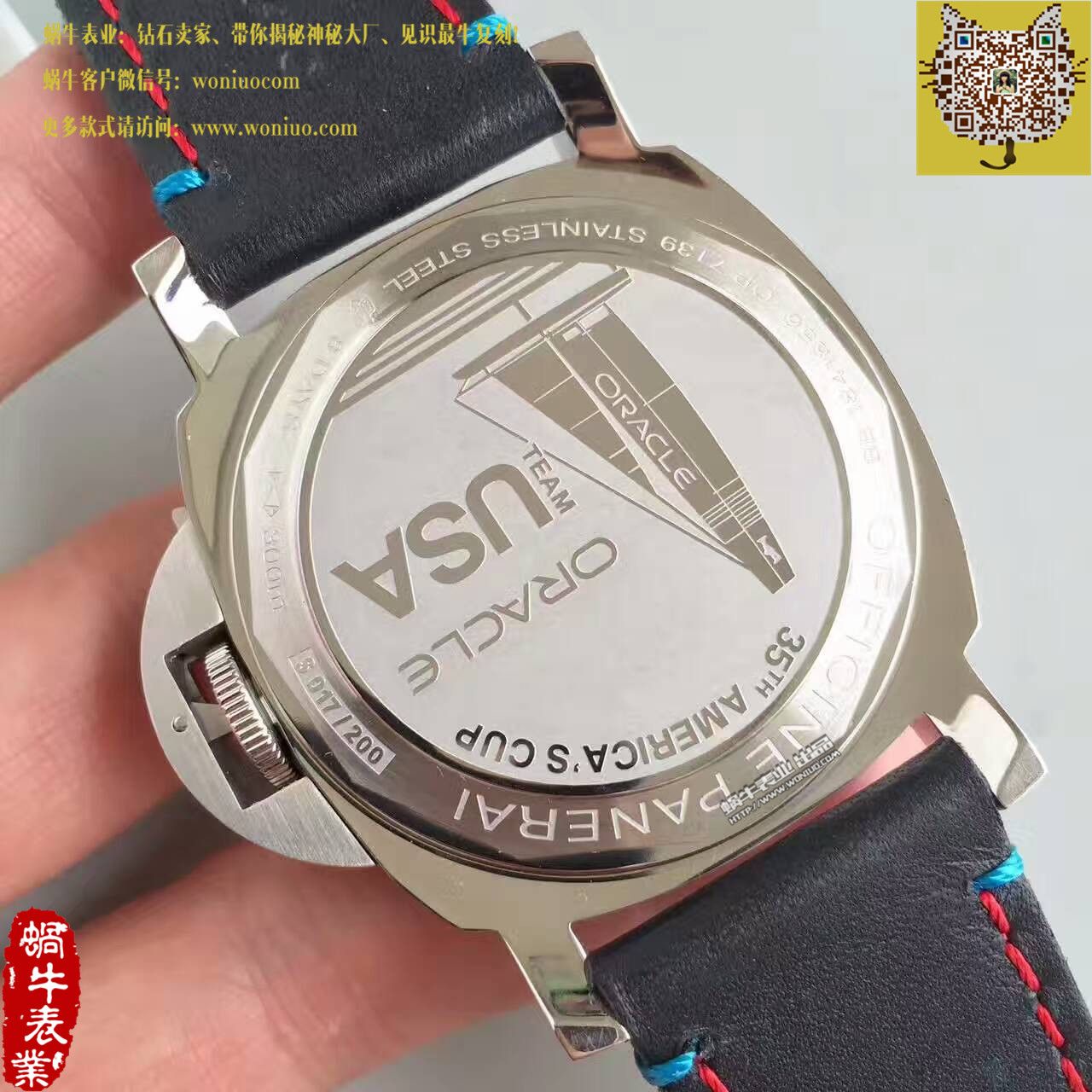 【ZF Factory 1:1 Replica Watches 】Panerai PAM00724，美洲杯帆船赛合作款 / PAM00724