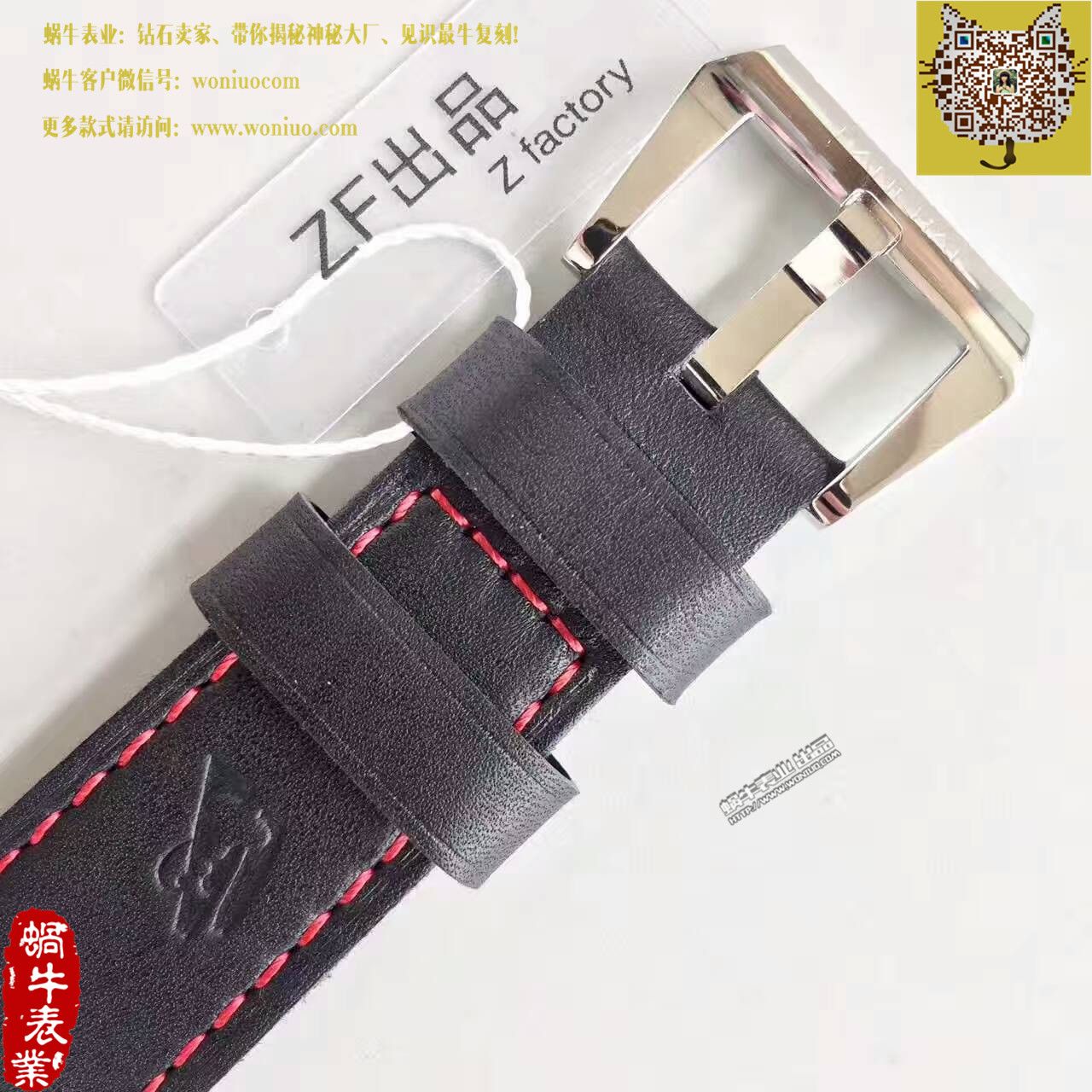 【ZF Factory 1:1 Replica Watches 】Panerai PAM00724，美洲杯帆船赛合作款 / PAM00724