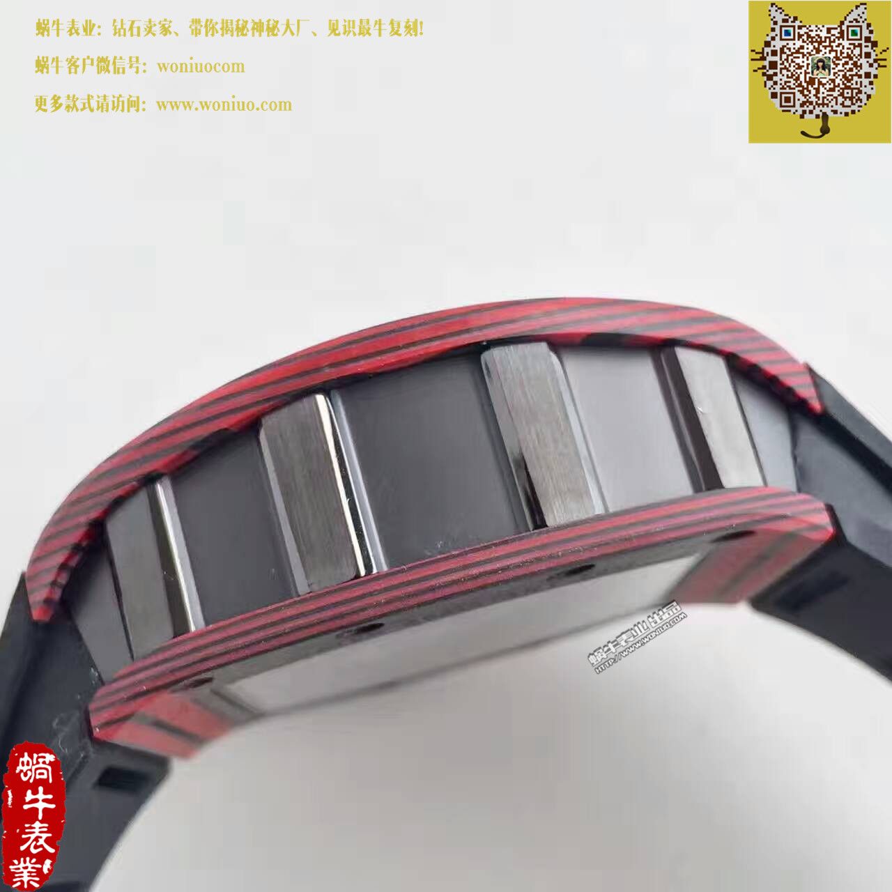 【RM Factory  Perfect  Copy  Watches 】 Richard Miller 男士系列RM 50-27-01 NTPT wrist watches  / RM50-27-01