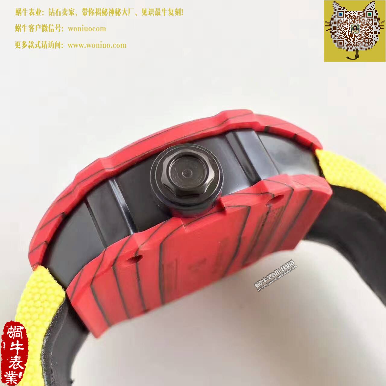 【RM Factory  Perfect  High quality  Replica Watches 】RICHARD MILLE ( wrist watches 型号:RM27-02）NTPT多彩 watchcase  wrist watches  / RM27-02