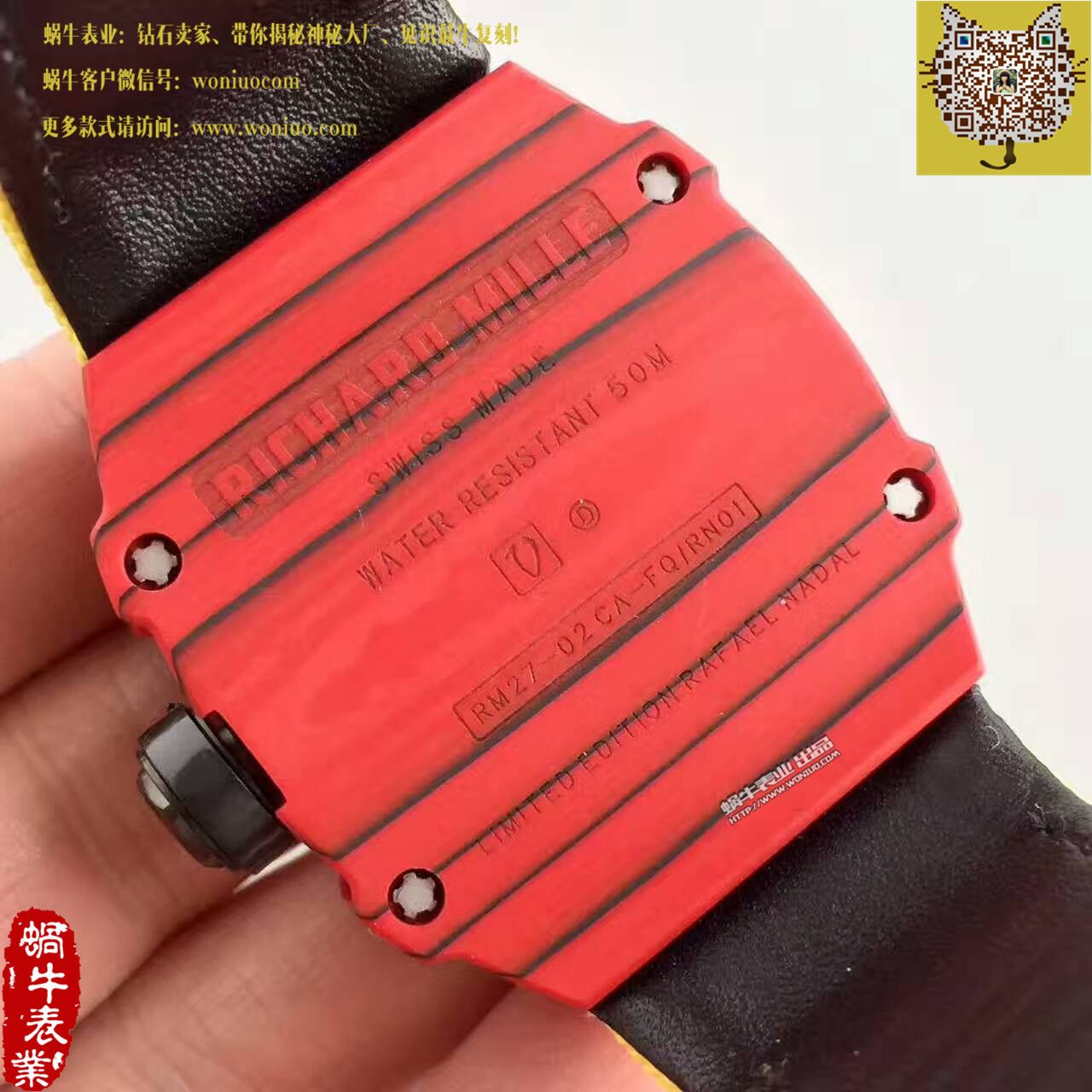 【RM Factory  Perfect  High quality  Replica Watches 】RICHARD MILLE ( wrist watches 型号:RM27-02）NTPT多彩 watchcase  wrist watches  / RM27-02