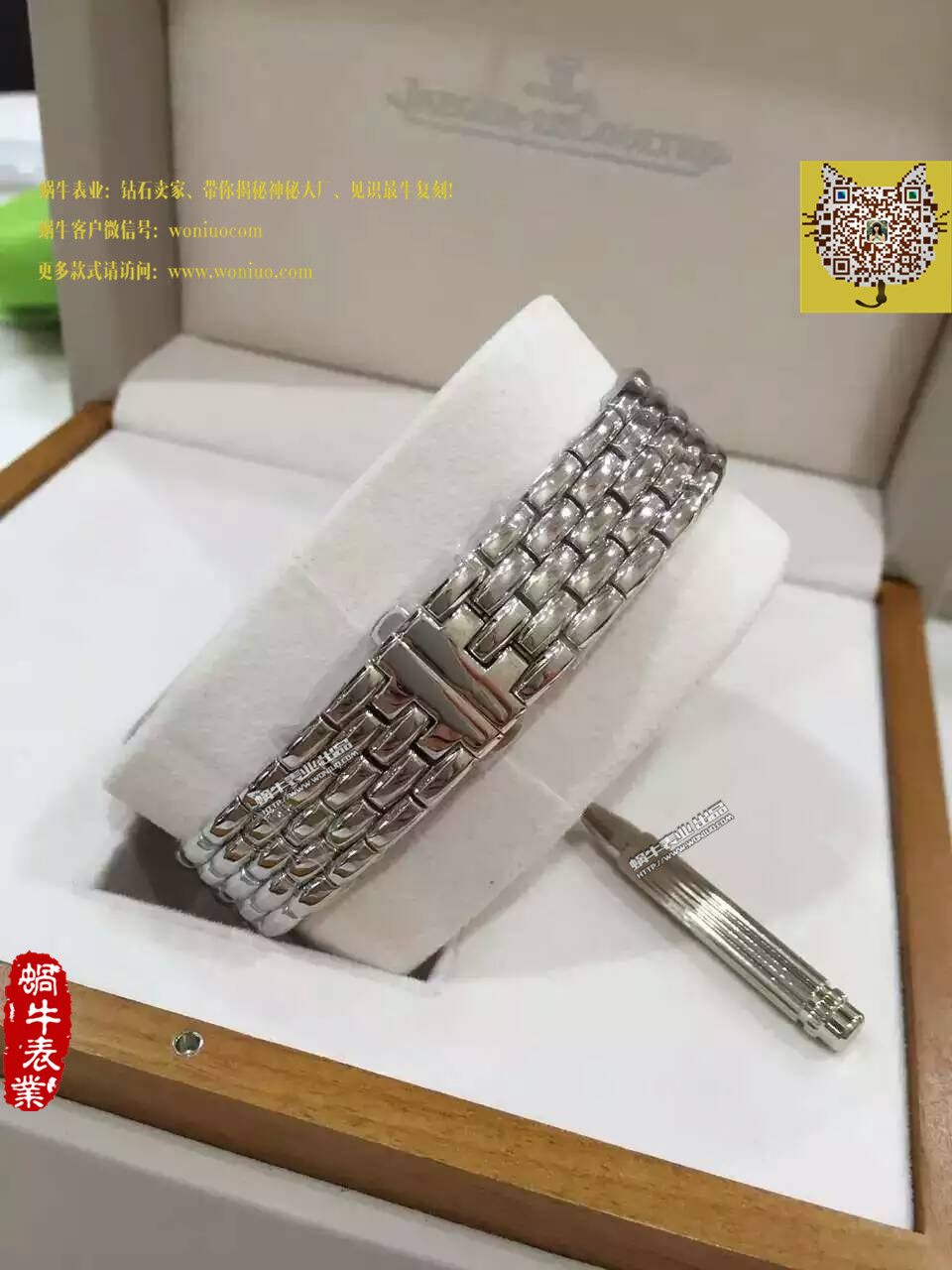 【 Perfect  High quality  Replica Watches 】 Jaeger-LeCoultre 翻转系列 wrist watches 系列Q3208121女士 wrist watches  / JJ072