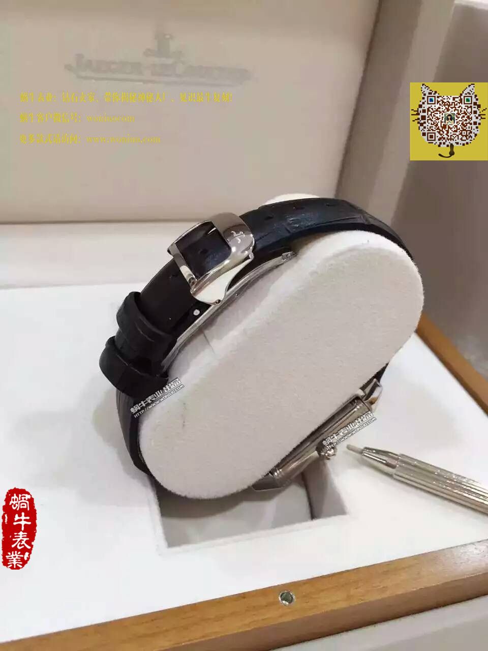 【 Perfect  High quality  Copy  Watches 】 Jaeger-LeCoultre 翻转系列 wrist watches 系列Q3208121女士 wrist watches  / JJ074