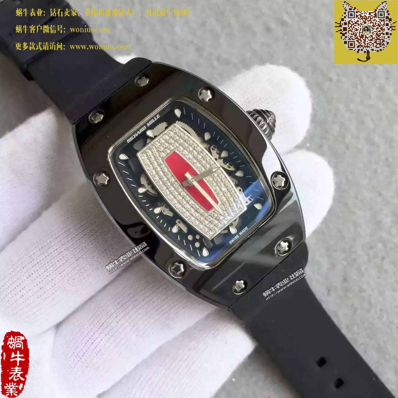  Richard Miller 女士系列RM 07-01机械 wrist watches  / RM07B