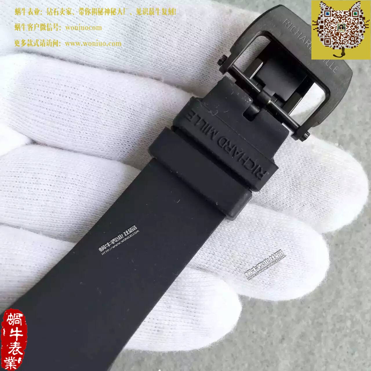  Richard Miller 女士系列RM 07-01机械 wrist watches  / RM07B