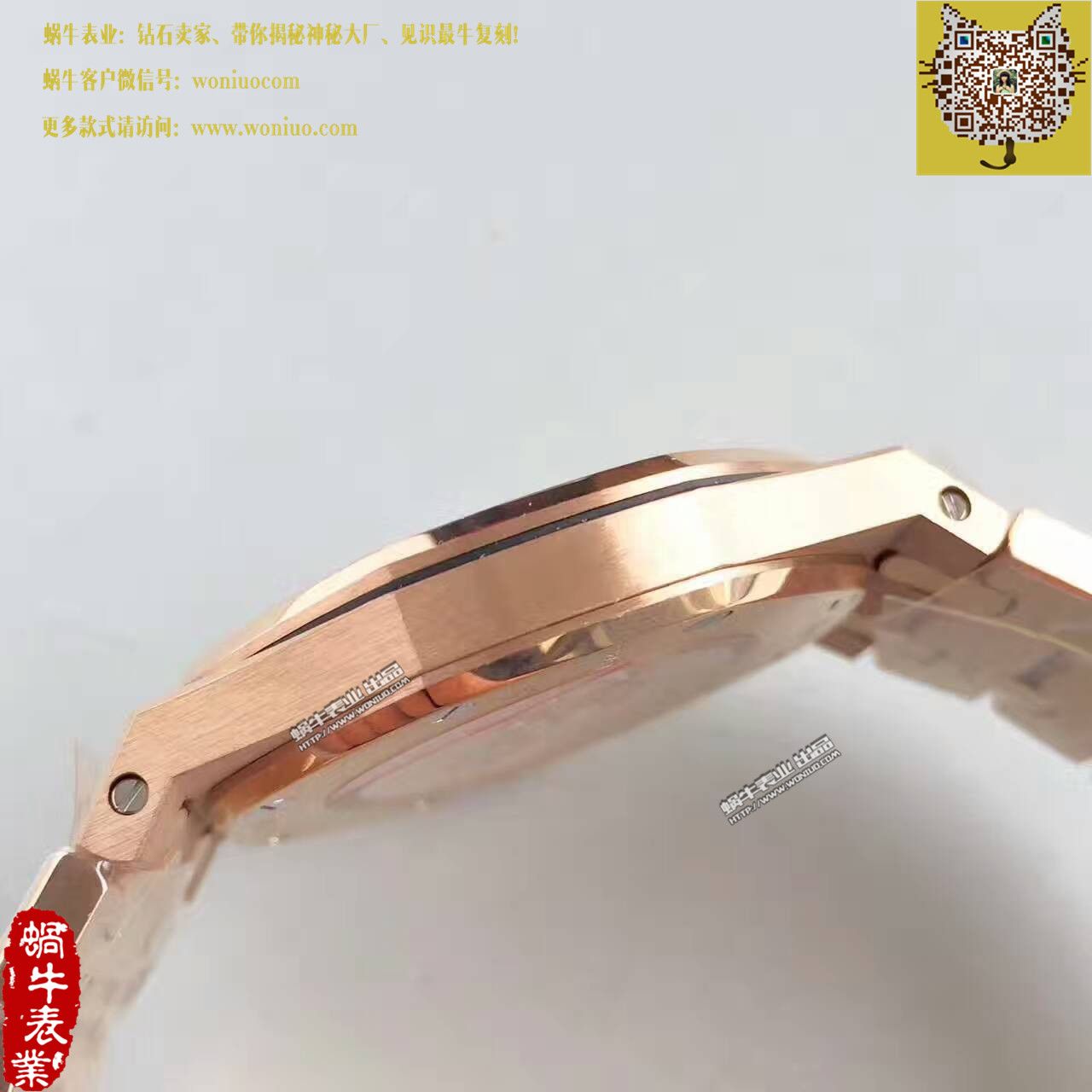 【JF Perfect  High quality  Copy  Watches 】Audemars Piguet 皇家橡树系列 Replica 15452OR.ZZ.1258OR.01女士石英 wrist watches  / AP120