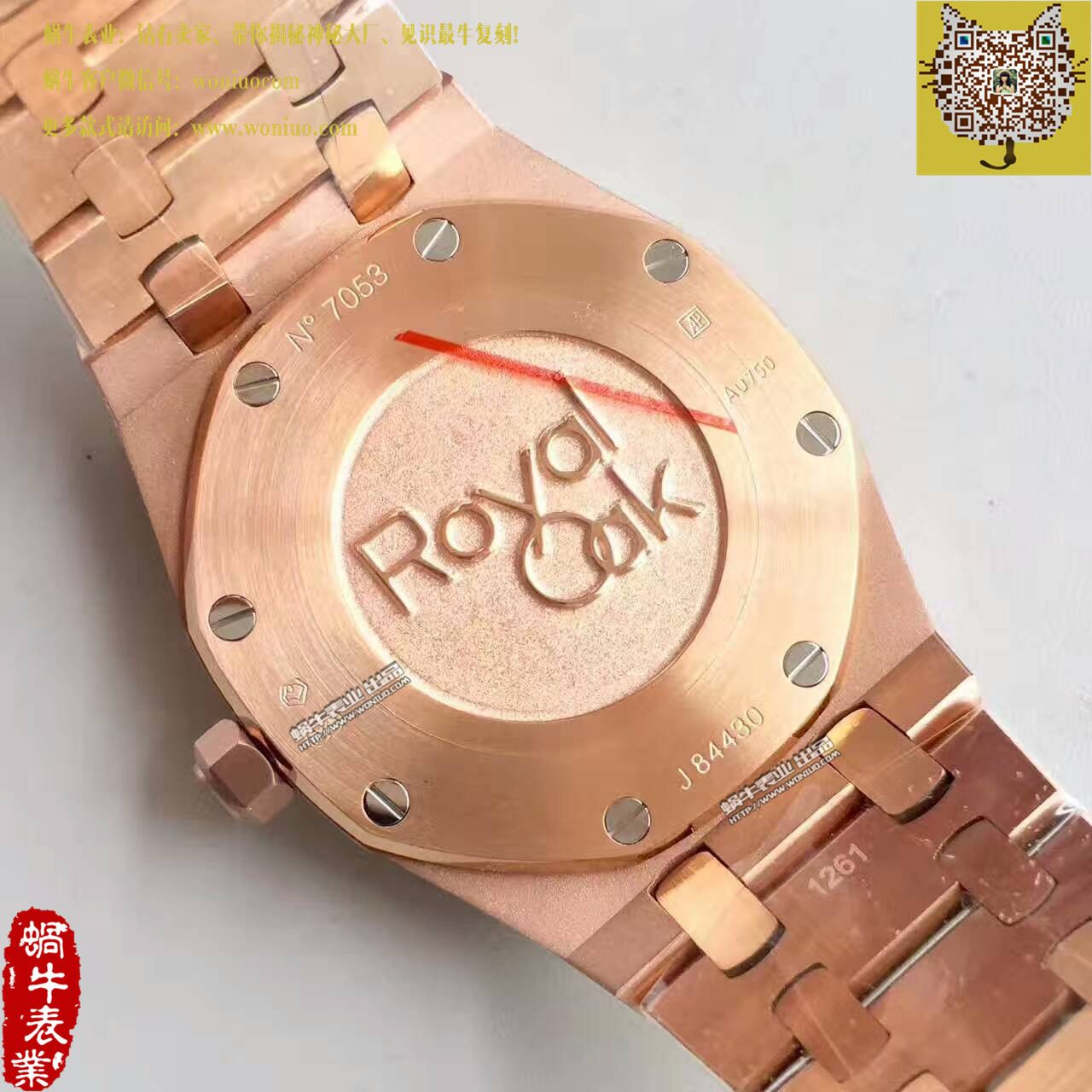 【JF Perfect  High quality  Copy  Watches 】Audemars Piguet 皇家橡树系列 Replica 15452OR.ZZ.1258OR.01女士石英 wrist watches  / AP120