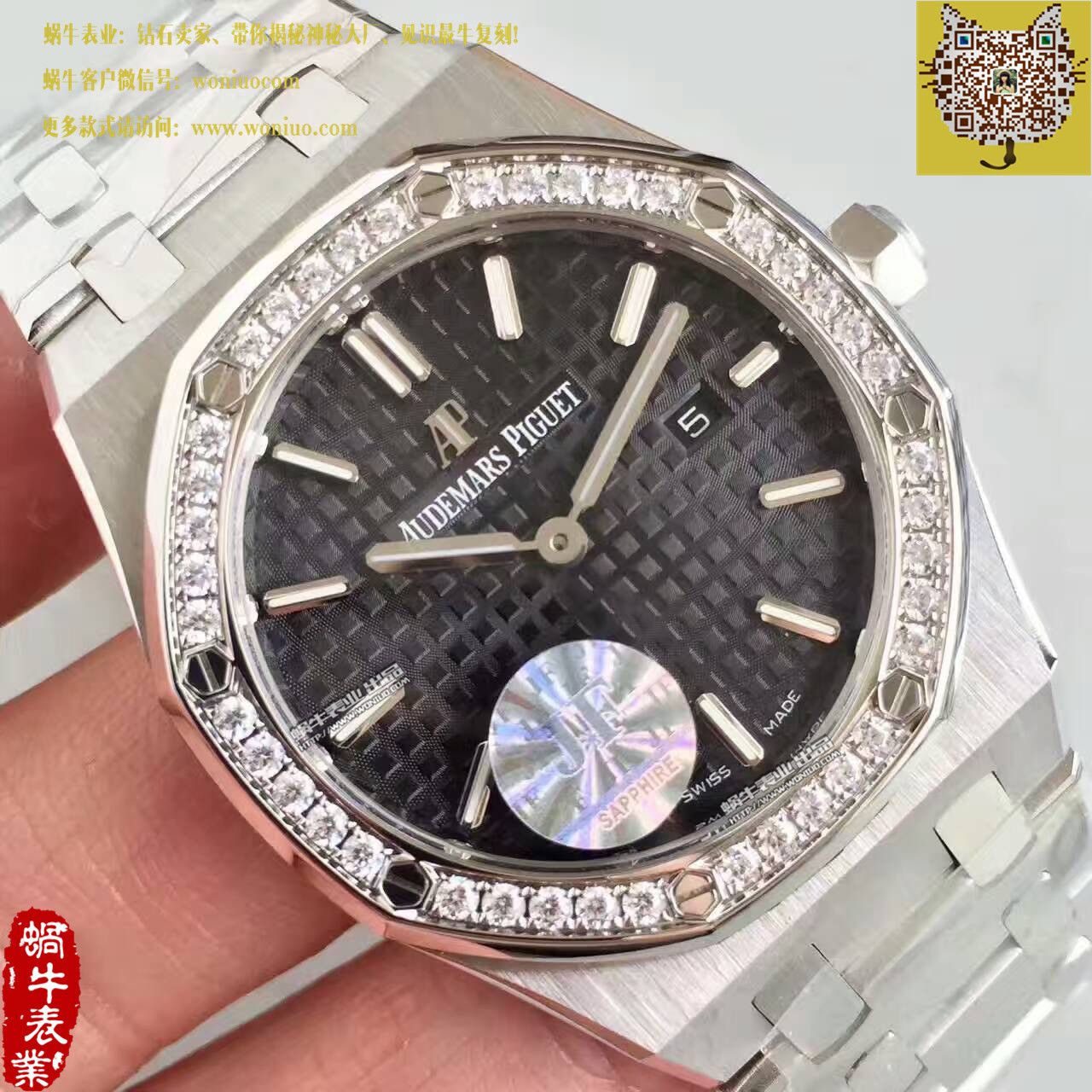 【JF Perfect  High quality  Replica Watches 】Audemars Piguet 皇家橡树系列 Replica 67651ST.ZZ.D002CR.01女士石英 wrist watches  / AP121