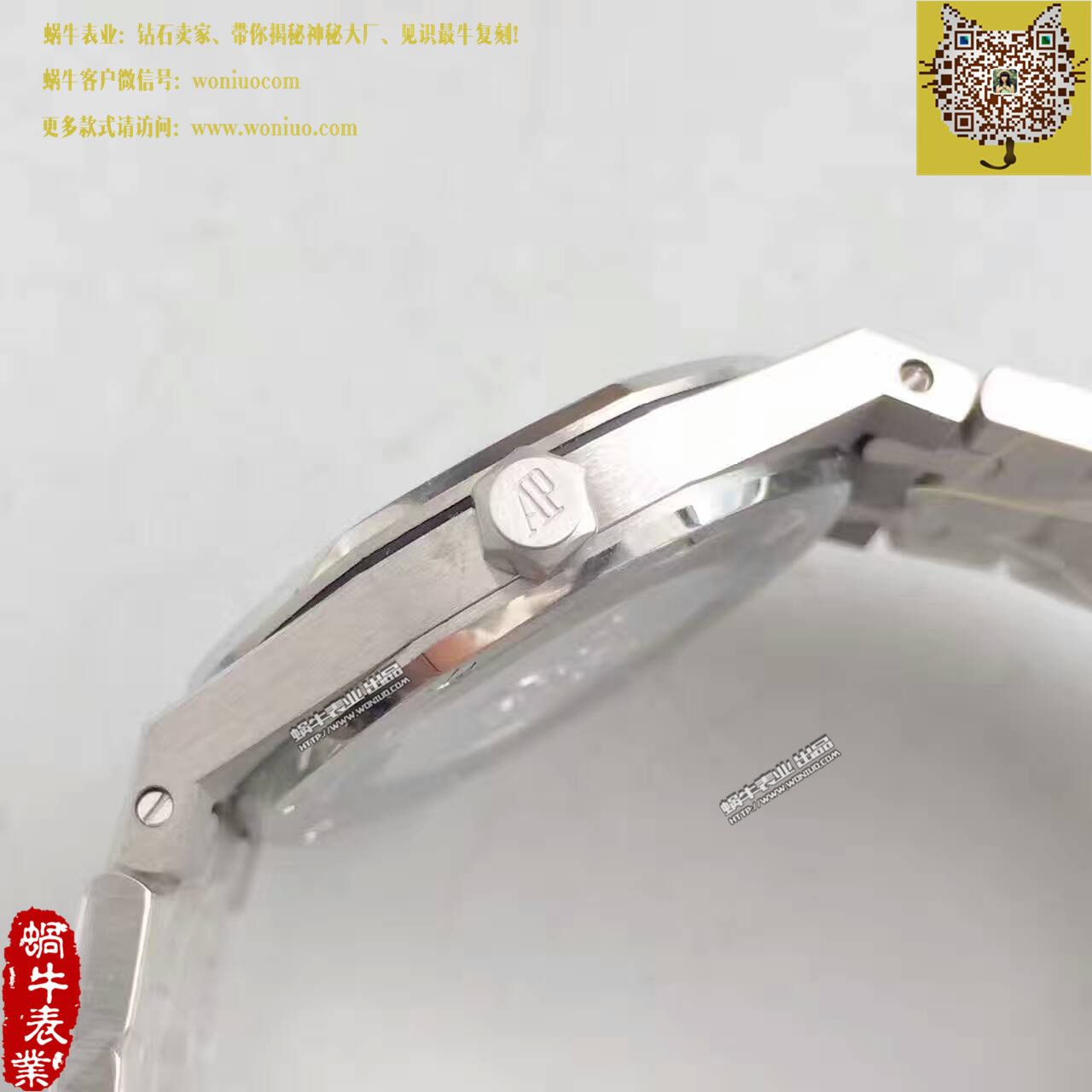 【JF Perfect  High quality  Replica Watches 】Audemars Piguet 皇家橡树系列 Replica 67651ST.ZZ.D002CR.01女士石英 wrist watches  / AP121
