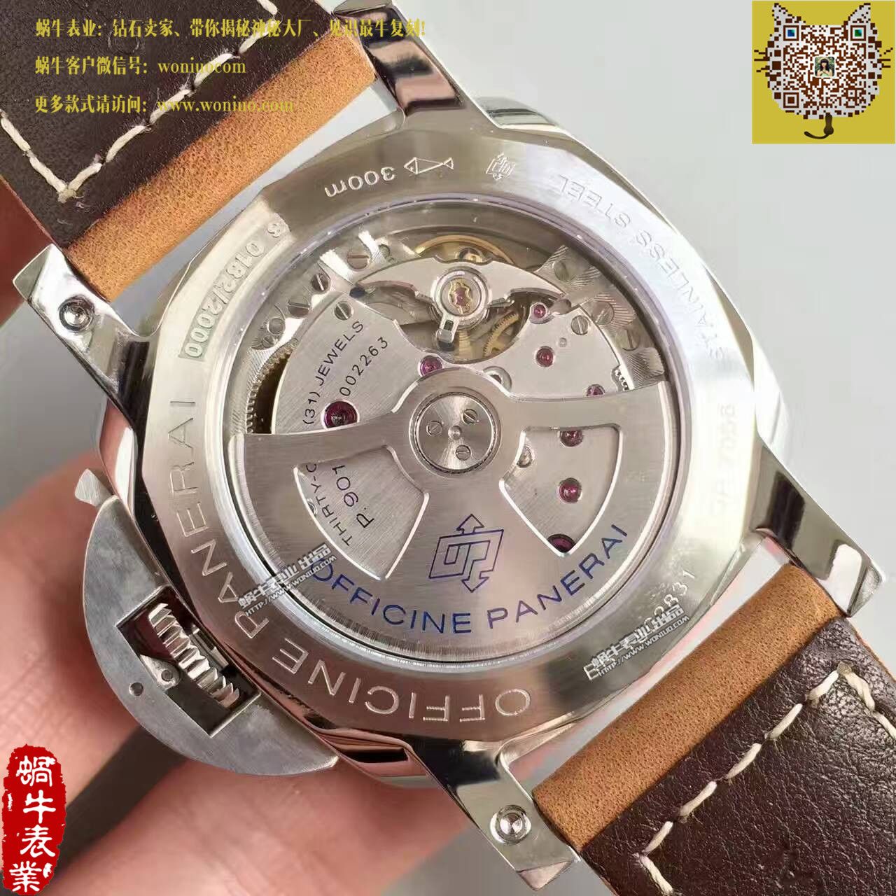 【ZF Perfect  High quality  Replica Watches 】Panerai LUMINOR 1950系列PAM01499 wrist watches  / PA002