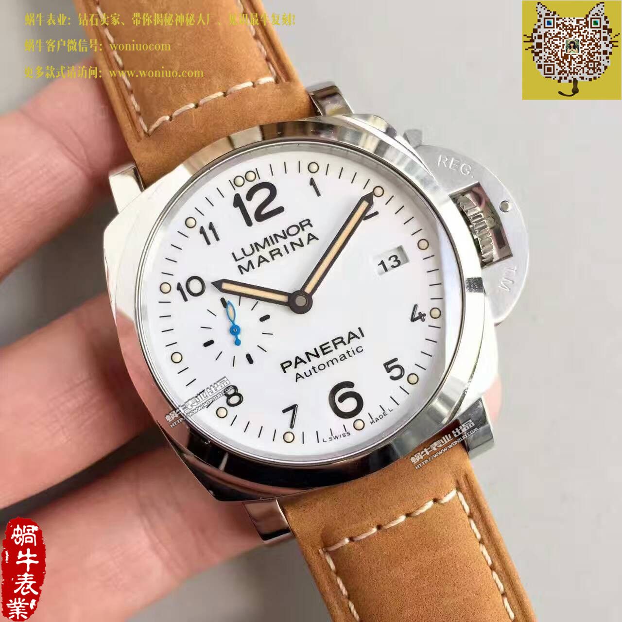 【ZF Perfect  High quality  Replica Watches 】Panerai LUMINOR 1950系列PAM01499 wrist watches  / PA002