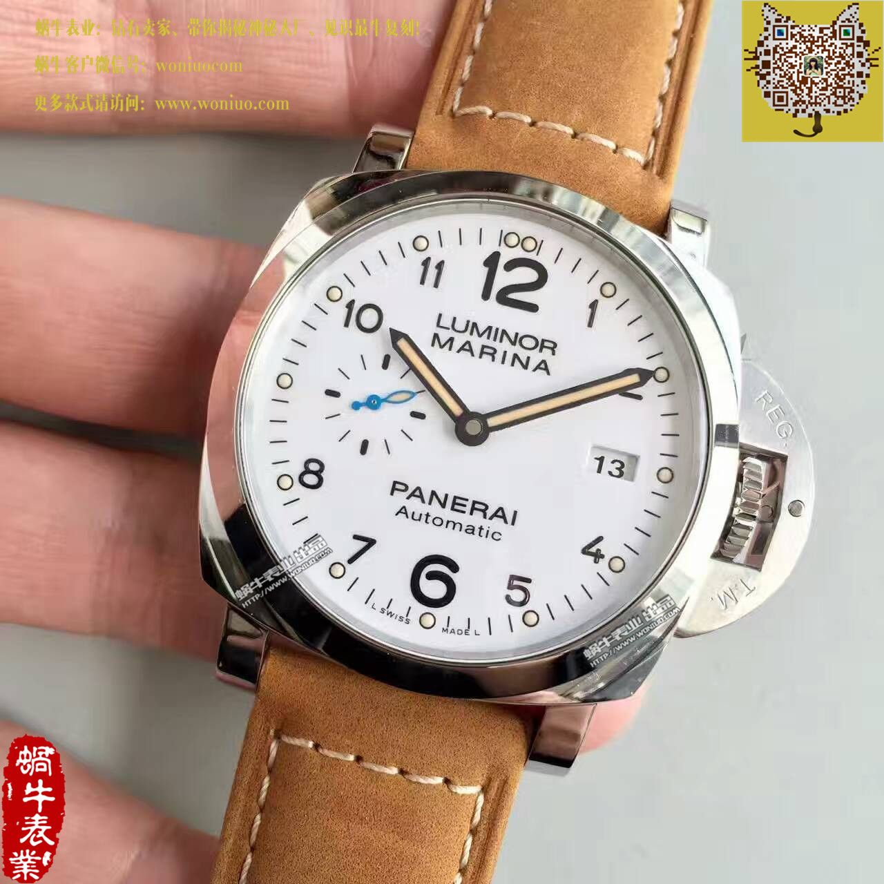 【ZF Perfect  High quality  Replica Watches 】Panerai LUMINOR 1950系列PAM01499 wrist watches  / PA002