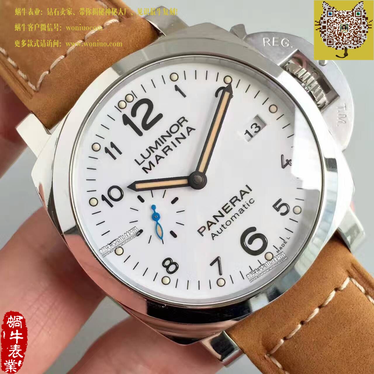 【ZF Perfect  High quality  Replica Watches 】Panerai LUMINOR 1950系列PAM01499 wrist watches  / PA002