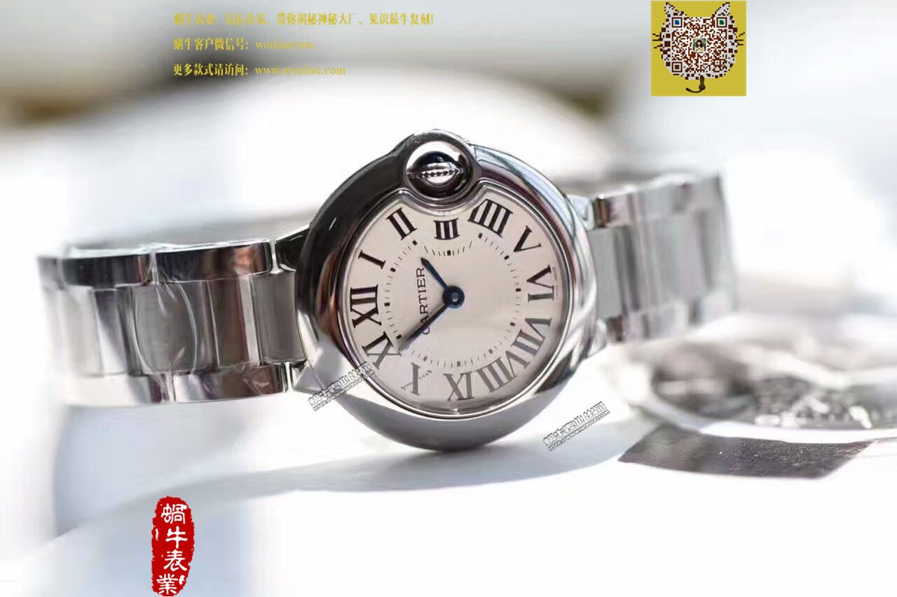 【HBBV6 Perfect  top  Replica Copy  Watches 】 Cartier  小号蓝气球女装28毫米石英 Movement WE69010Z4 / K116