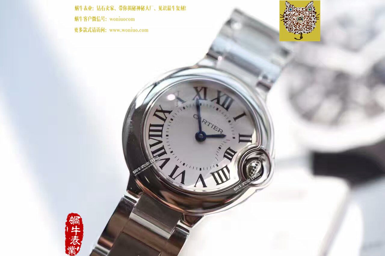 【HBBV6 Perfect  top  Replica Copy  Watches 】 Cartier  小号蓝气球女装28毫米石英 Movement WE69010Z4 / K116