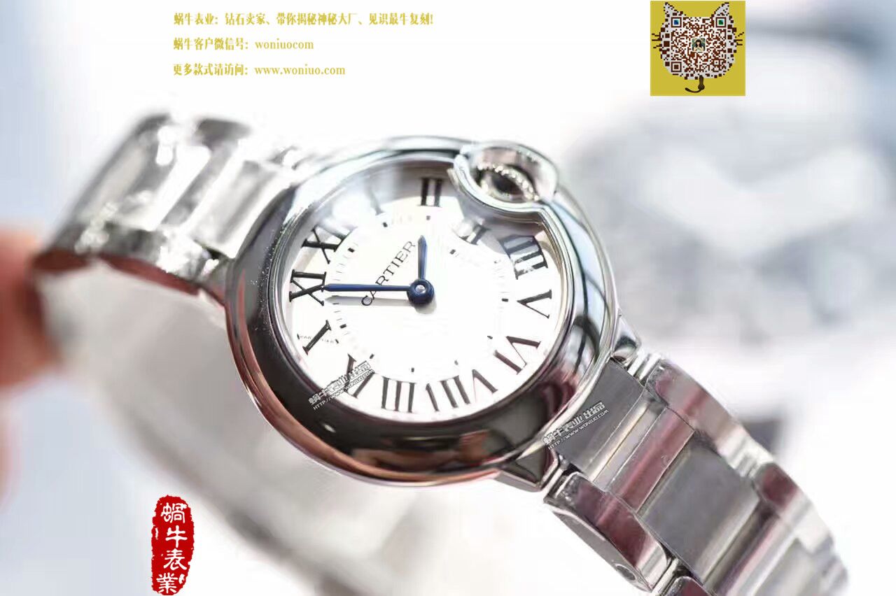 【HBBV6 Perfect  top  Replica Copy  Watches 】 Cartier  小号蓝气球女装28毫米石英 Movement WE69010Z4 / K116