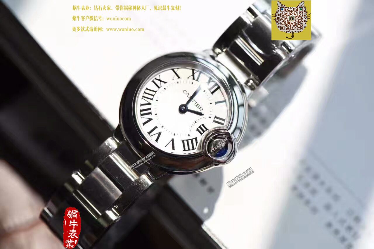 【HBBV6 Perfect  top  Replica Copy  Watches 】 Cartier  小号蓝气球女装28毫米石英 Movement WE69010Z4 / K116