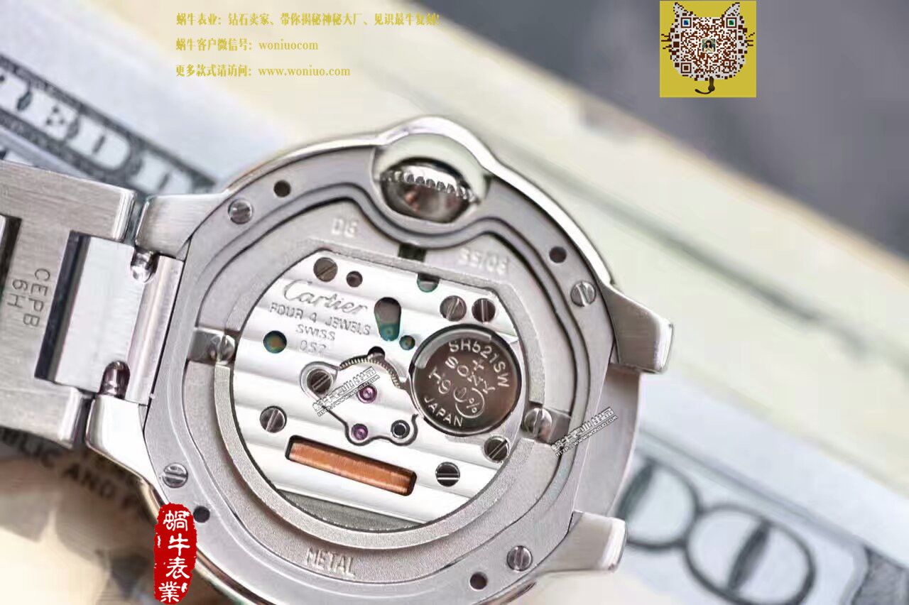 【HBBV6 Perfect  top  Replica Copy  Watches 】 Cartier  小号蓝气球女装28毫米石英 Movement WE69010Z4 / K116