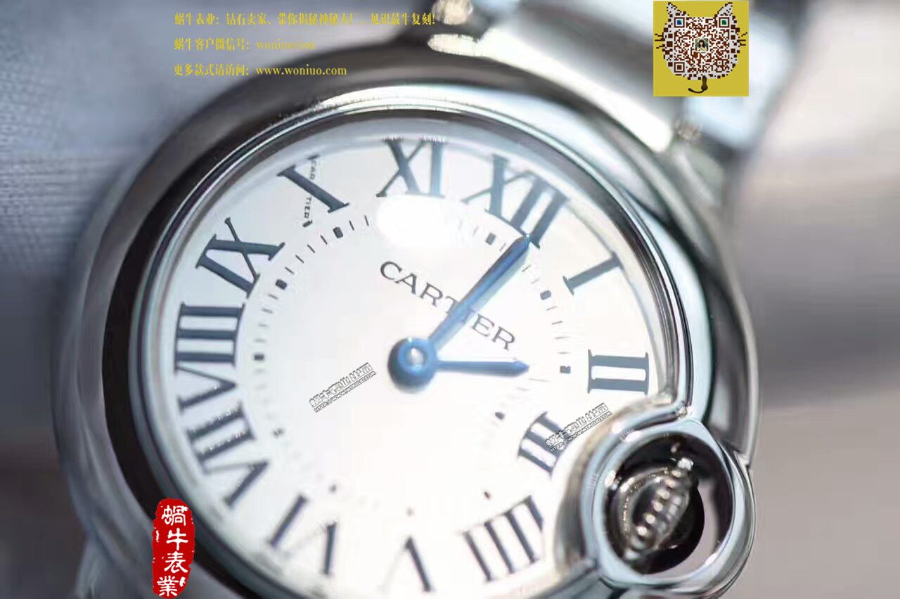 【HBBV6 Perfect  top  Replica Copy  Watches 】 Cartier  小号蓝气球女装28毫米石英 Movement WE69010Z4 / K116