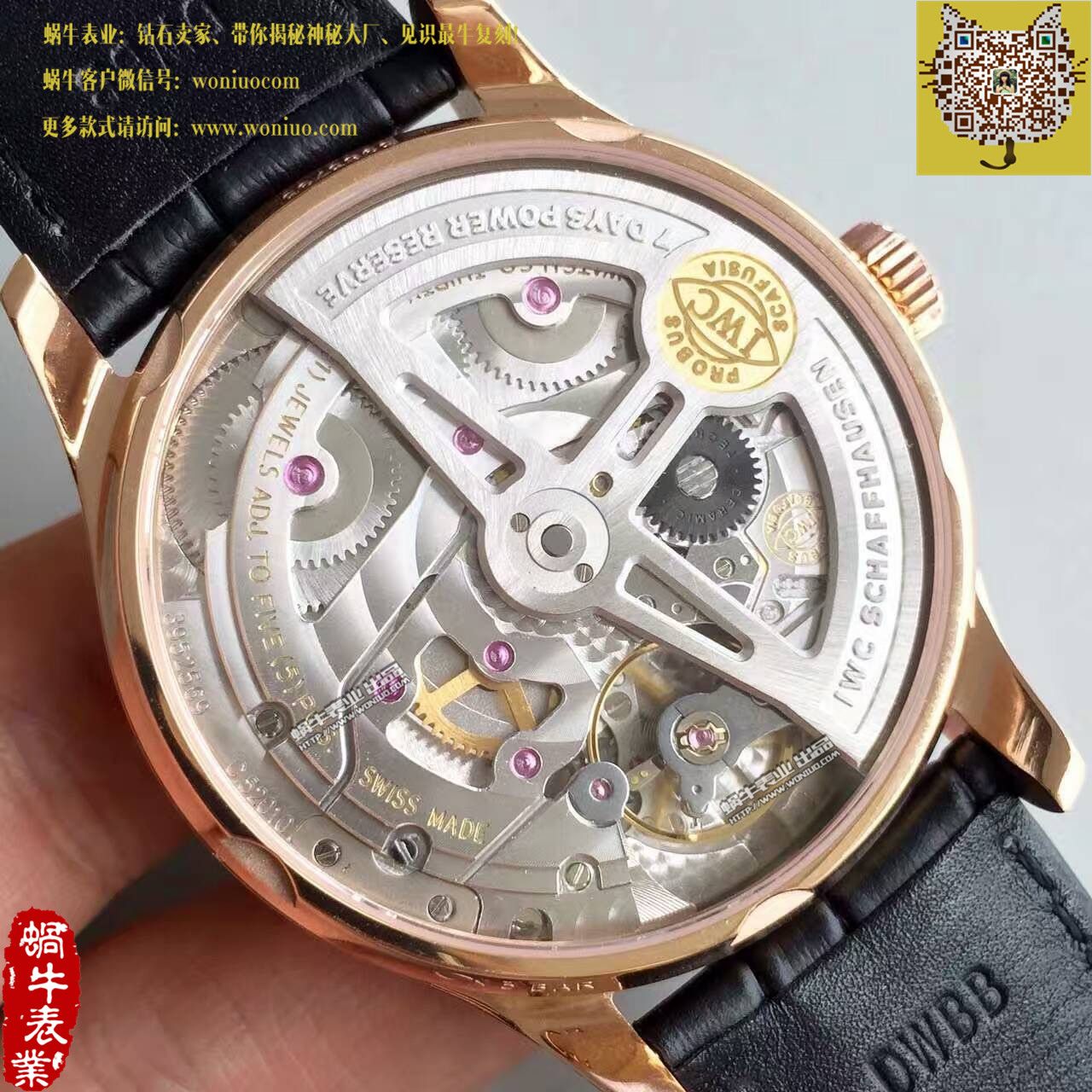 【ZF Factory 销量神器】 IWC 葡萄牙系列《 IWC 七日链》IW500702 wrist watches  / WG229