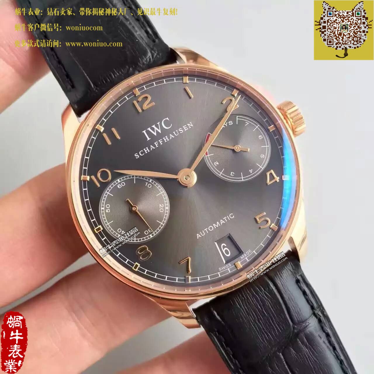 【ZF Factory 销量神器】 IWC 葡萄牙系列《 IWC 七日链》IW500702 wrist watches  / WG229