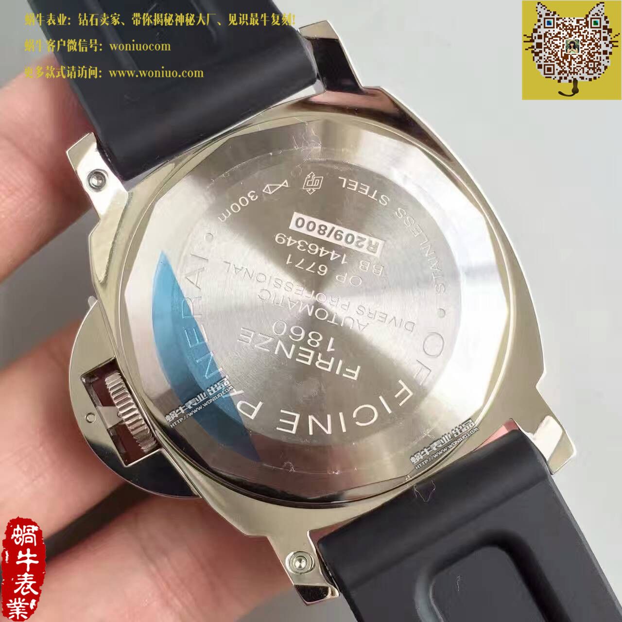 【XF1比1 High quality  Replica Watches 】Panerai LUMINOR系列PAM 00024 wrist watches  / PA038
