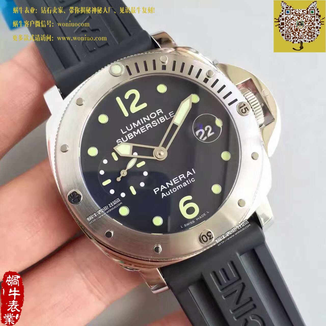 【XF1比1 High quality  Replica Watches 】Panerai LUMINOR系列PAM 00024 wrist watches  / PA038
