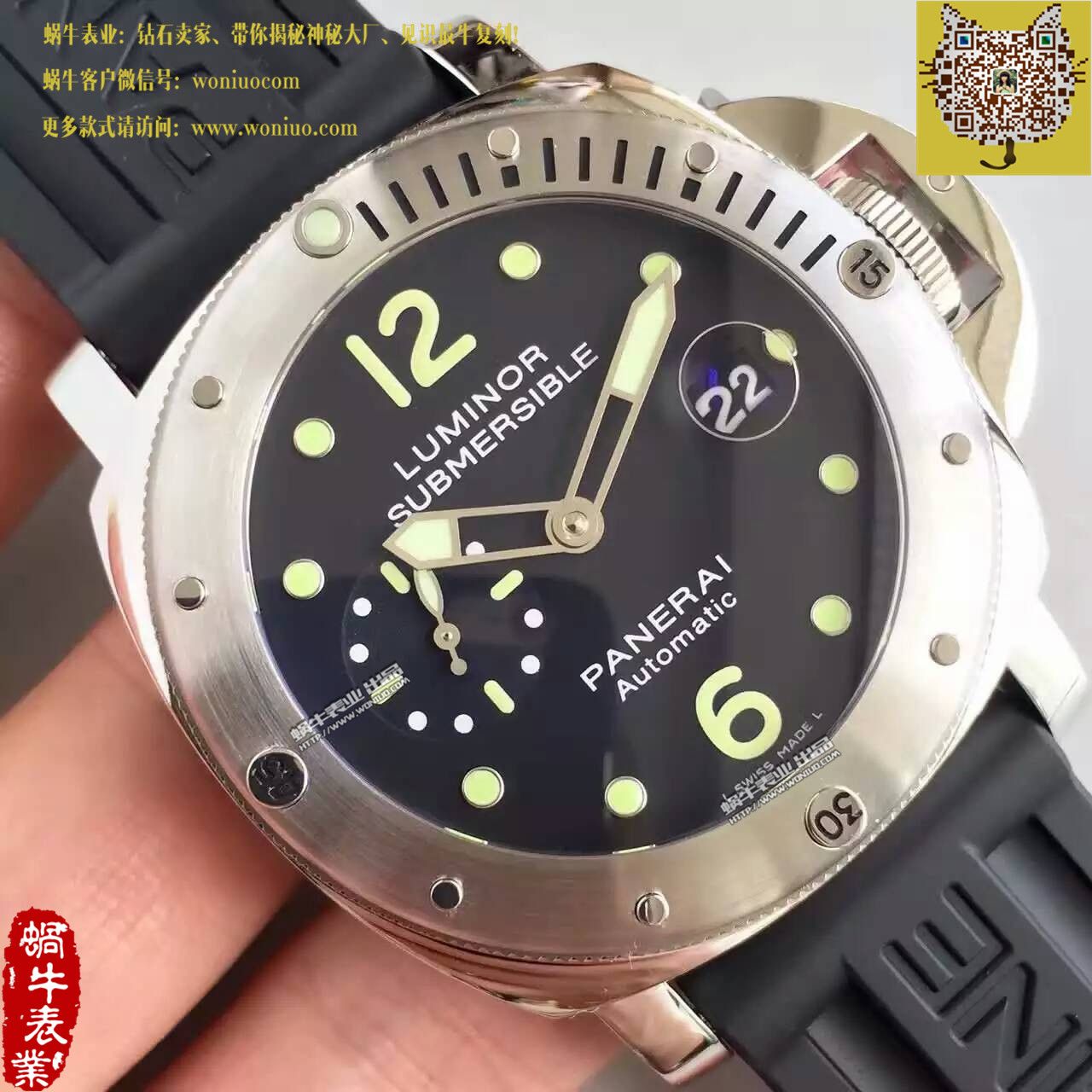 【XF1比1 High quality  Replica Watches 】Panerai LUMINOR系列PAM 00024 wrist watches  / PA038