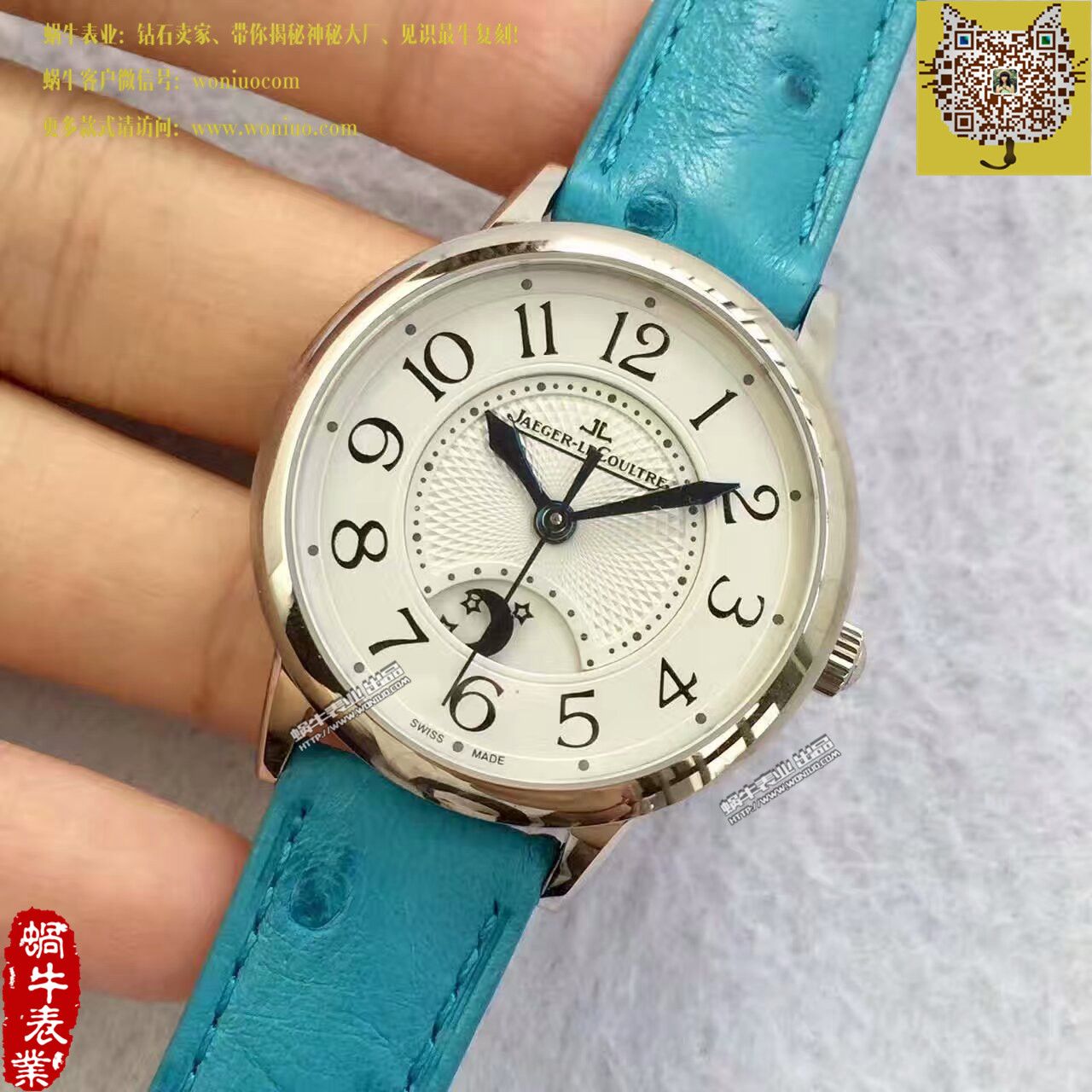 TF Factory  top  Replica  Perfect  Replica  Jaeger-LeCoultre  Rendez-Vous 新款（精品女表） / JJBB108