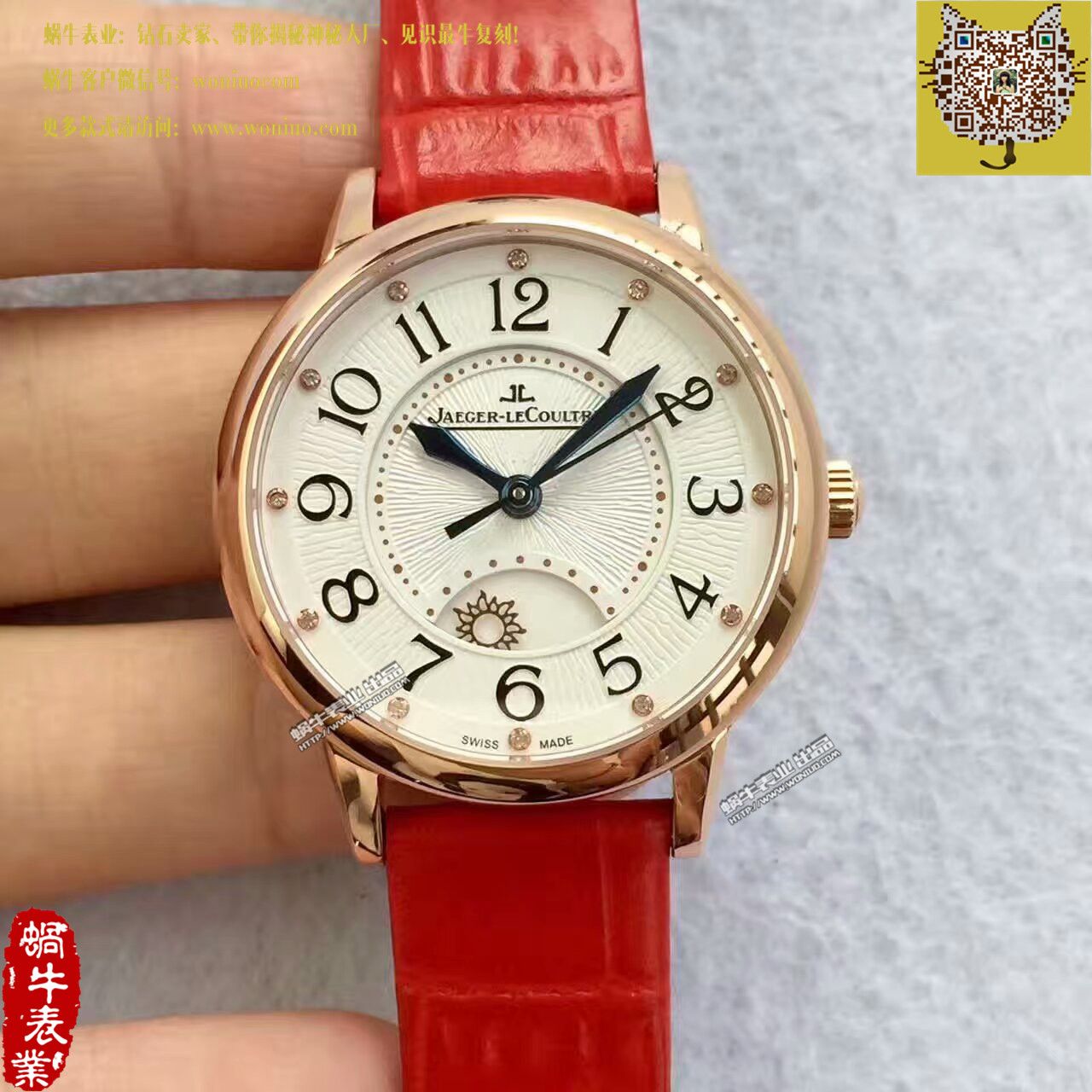 TF Factory  top  Replica  Perfect  Replica  Jaeger-LeCoultre  Rendez-Vous 新款（精品女表） / JJBB108