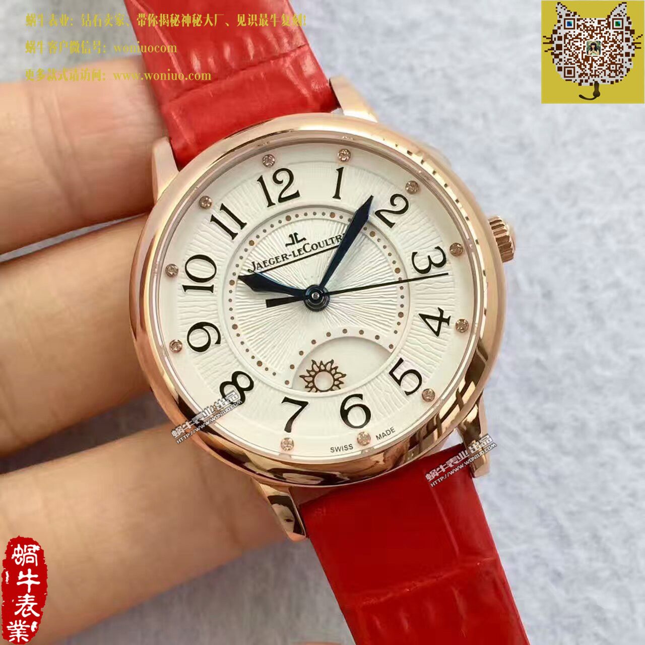 TF Factory  top  Replica  Perfect  Replica  Jaeger-LeCoultre  Rendez-Vous 新款（精品女表） / JJBB108