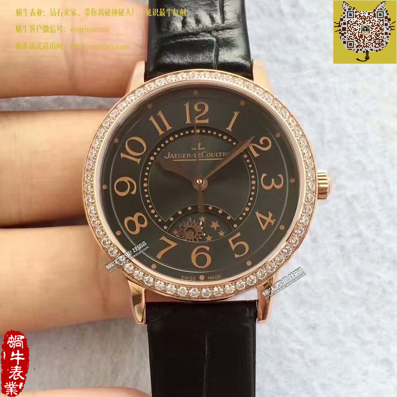 TF Factory  top  Replica  Perfect  Replica  Jaeger-LeCoultre  Rendez-Vous 新款（精品女表） / JJBB108