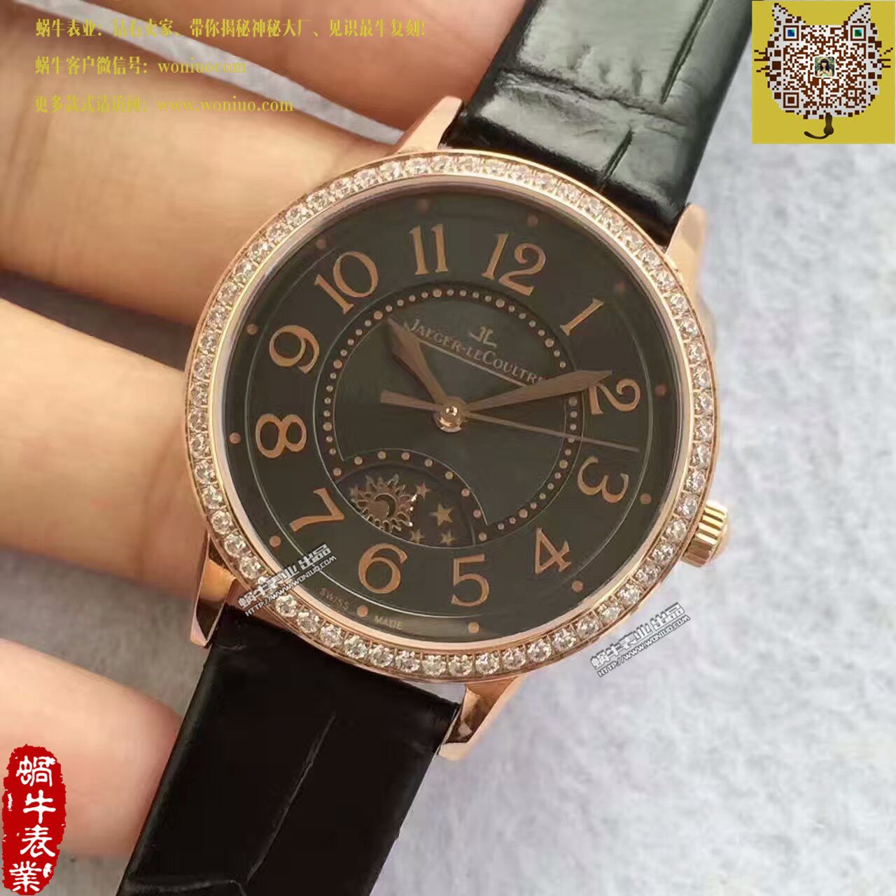 TF Factory  top  Replica  Perfect  Replica  Jaeger-LeCoultre  Rendez-Vous 新款（精品女表） / JJBB108