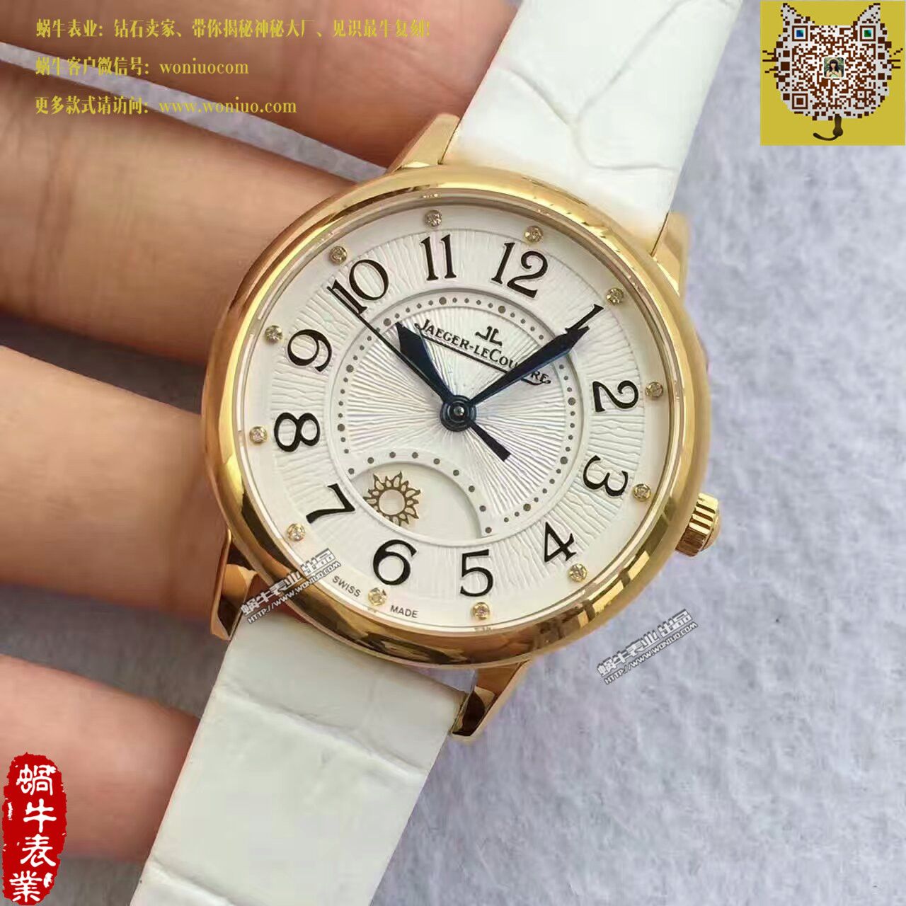 TF Factory  top  Replica  Perfect  Replica  Jaeger-LeCoultre  Rendez-Vous 新款（精品女表） / JJBB108