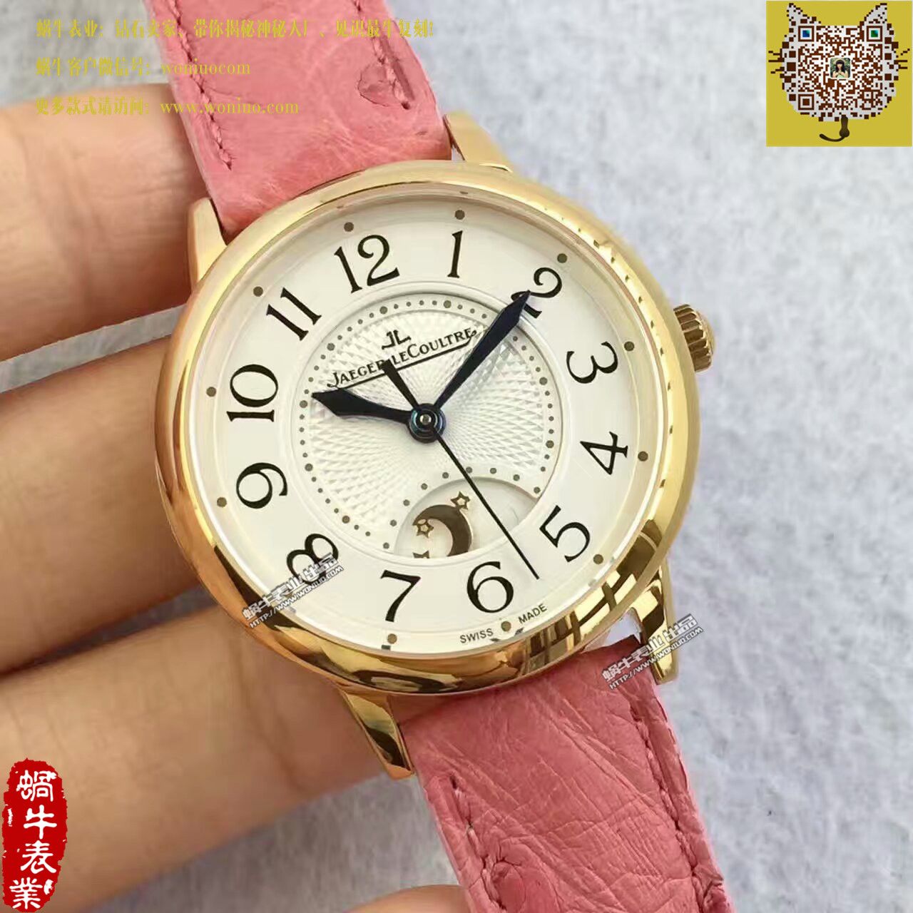 TF Factory  top  Replica  Perfect  Replica  Jaeger-LeCoultre  Rendez-Vous 新款（精品女表） / JJBB108
