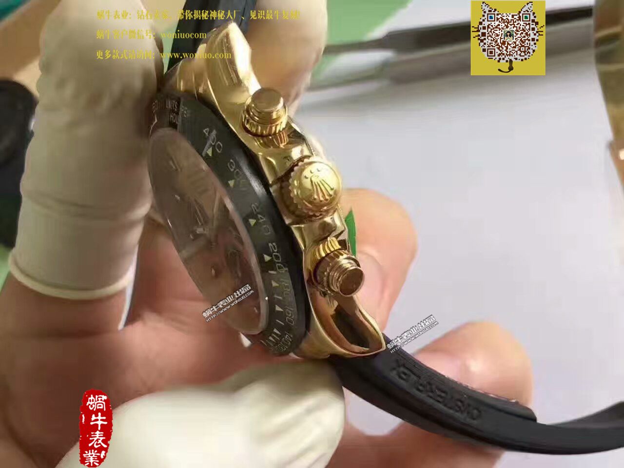 【台湾 Factory  Perfect  High quality  Replica Watches 】 Rolex  Cosmograph Daytona  Ditongna 系列116518LN wrist watches  / R181