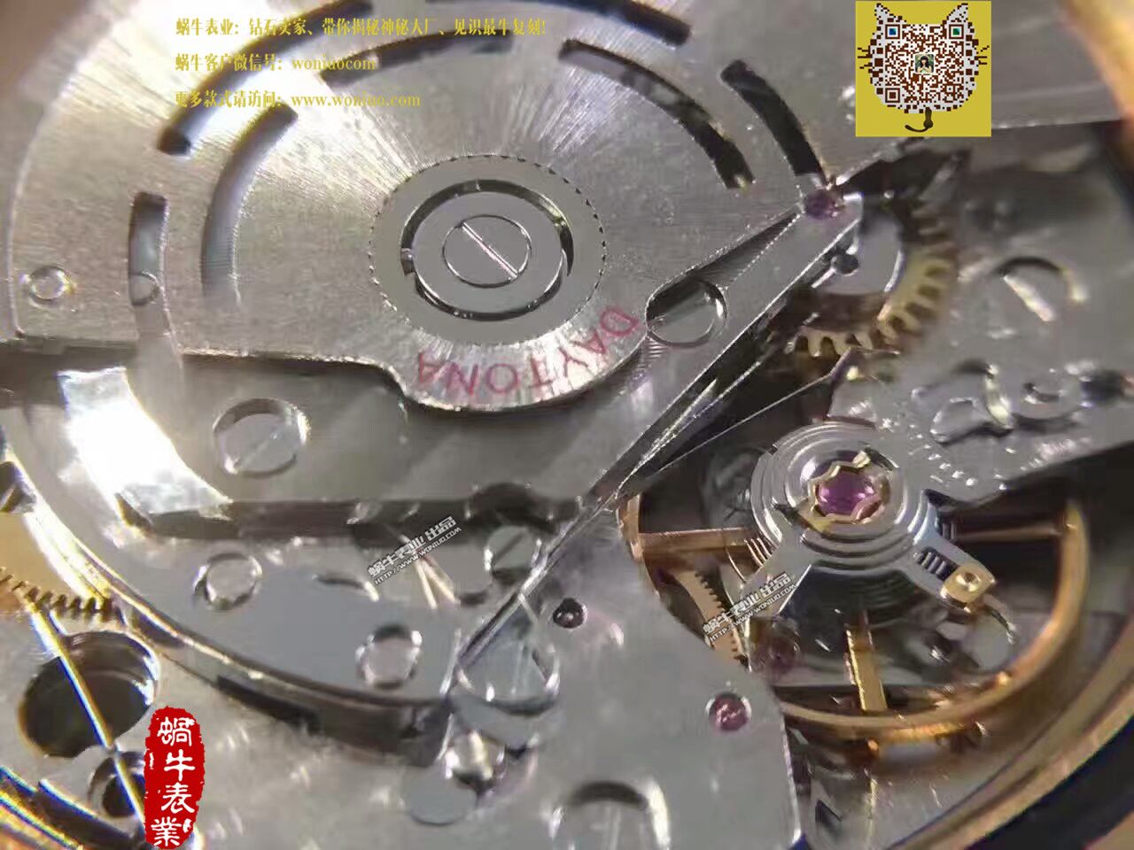【台湾 Factory  Perfect  High quality  Replica Watches 】 Rolex  Cosmograph Daytona  Ditongna 系列116518LN wrist watches  / R181