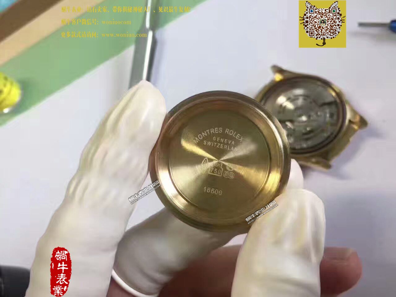 【台湾 Factory  Perfect  High quality  Replica Watches 】 Rolex  Cosmograph Daytona  Ditongna 系列116518LN wrist watches  / R181