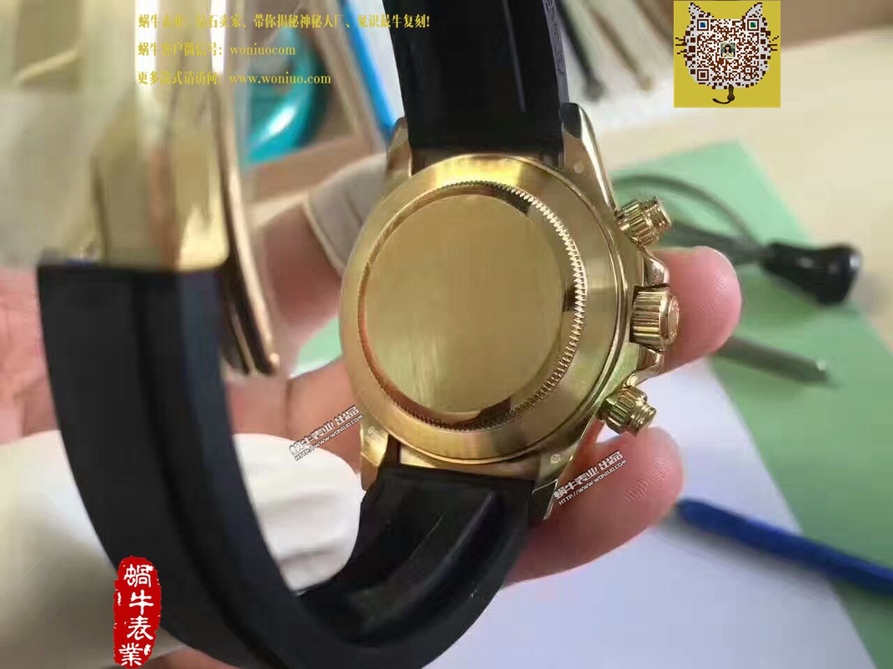 【台湾 Factory  Perfect  High quality  Replica Watches 】 Rolex  Cosmograph Daytona  Ditongna 系列116518LN wrist watches  / R181