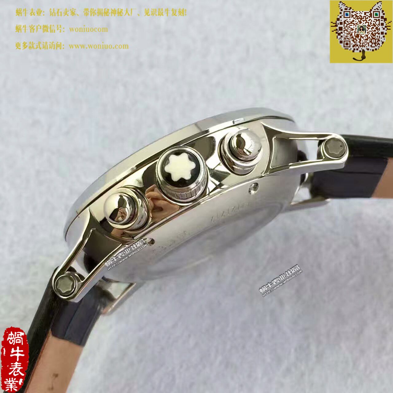 【台湾 Factory 1比1 High quality  Replica Watches 】万宝龙时光行者系列U0101548 wrist watches  / MB009