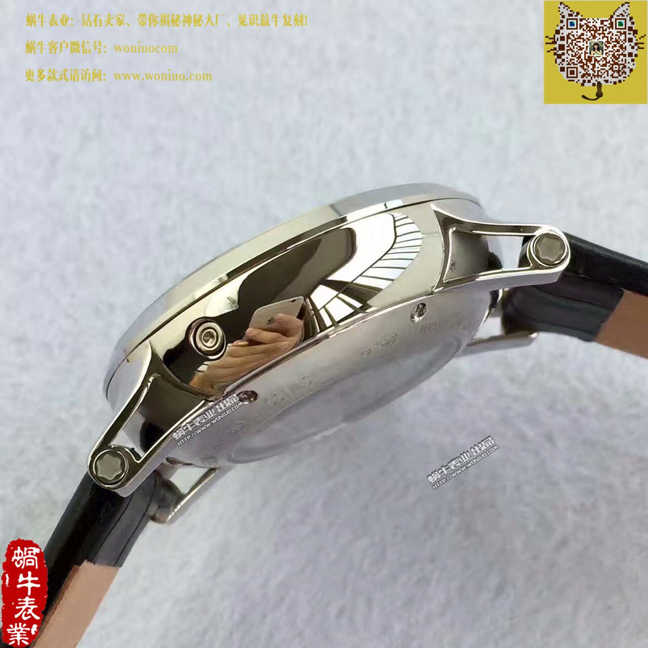 【台湾 Factory 1比1 High quality  Replica Watches 】万宝龙时光行者系列U0101548 wrist watches  / MB009