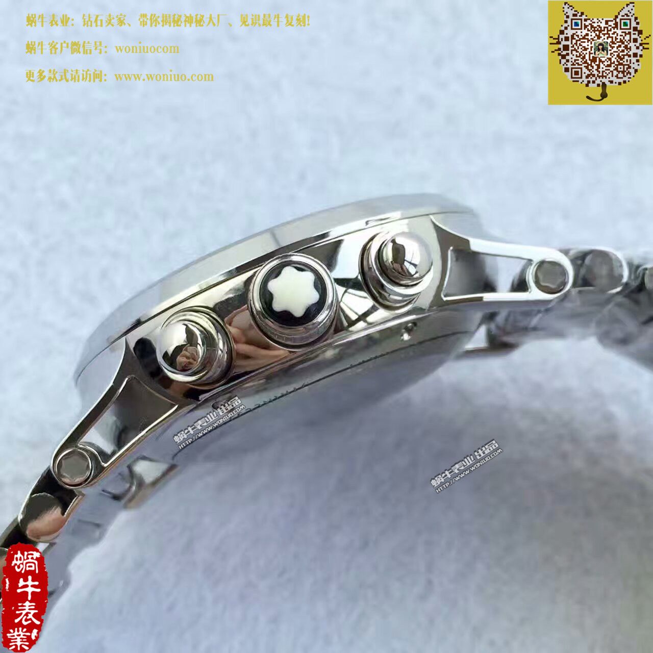 【台湾 Factory  Perfect  High quality  Replica Watches 】万宝龙时光行者系列U036972 wrist watches  / MB011