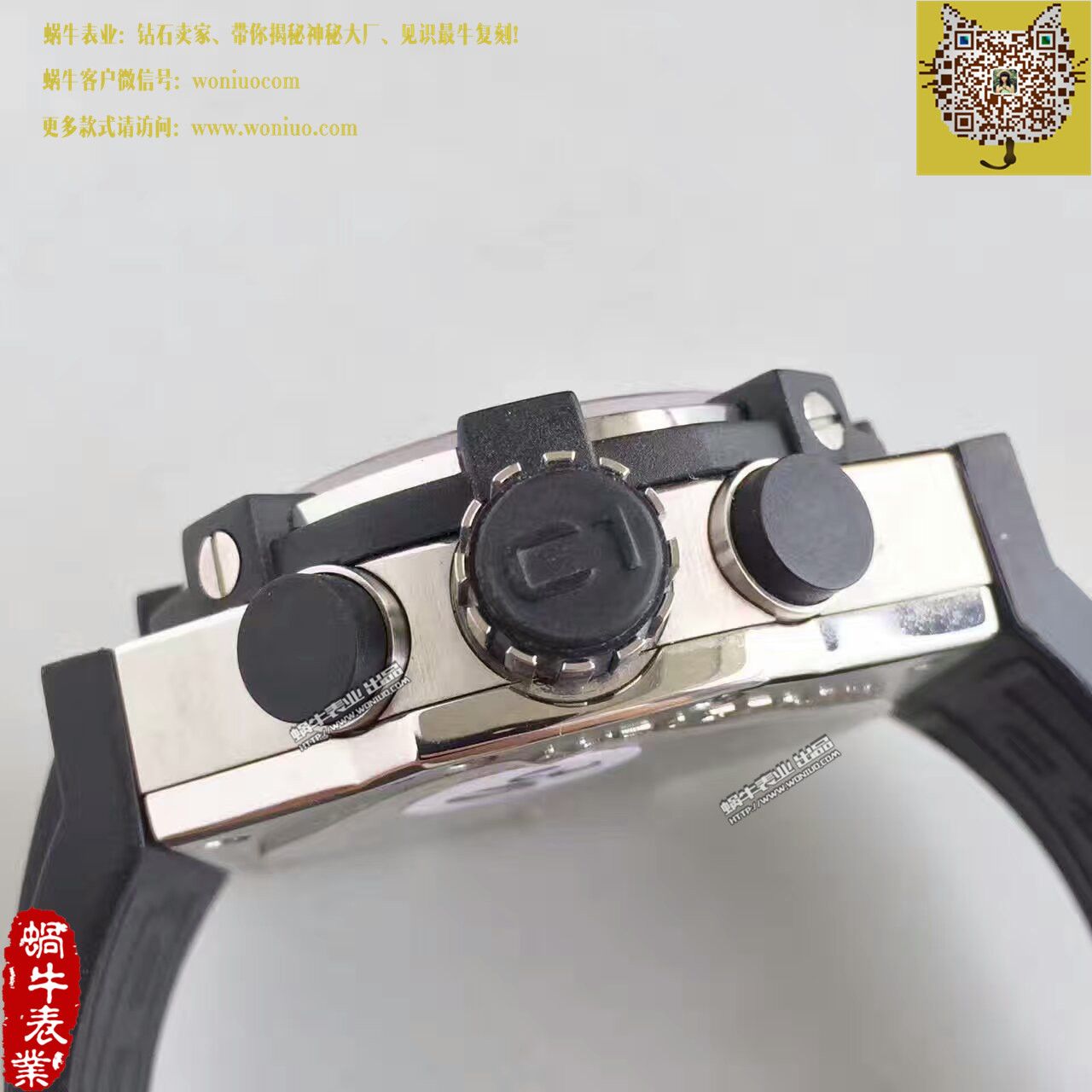 【台湾 Factory  Perfect  High quality  Replica Watches 】CONCORD 君皇 C1 Concord C1 01.5.14.100男士运动  wrist watches  / 君皇01