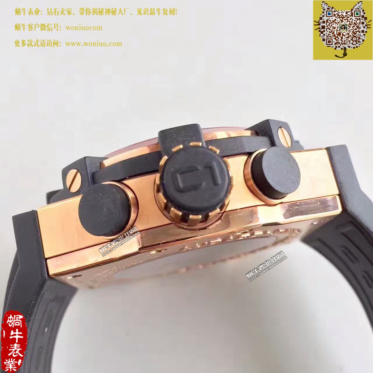 【台湾 Factory 1比1 High quality  Replica Watches 】君皇C1 wrist watches  Concord C1 Mecatech Chronograph  watch / 君皇02