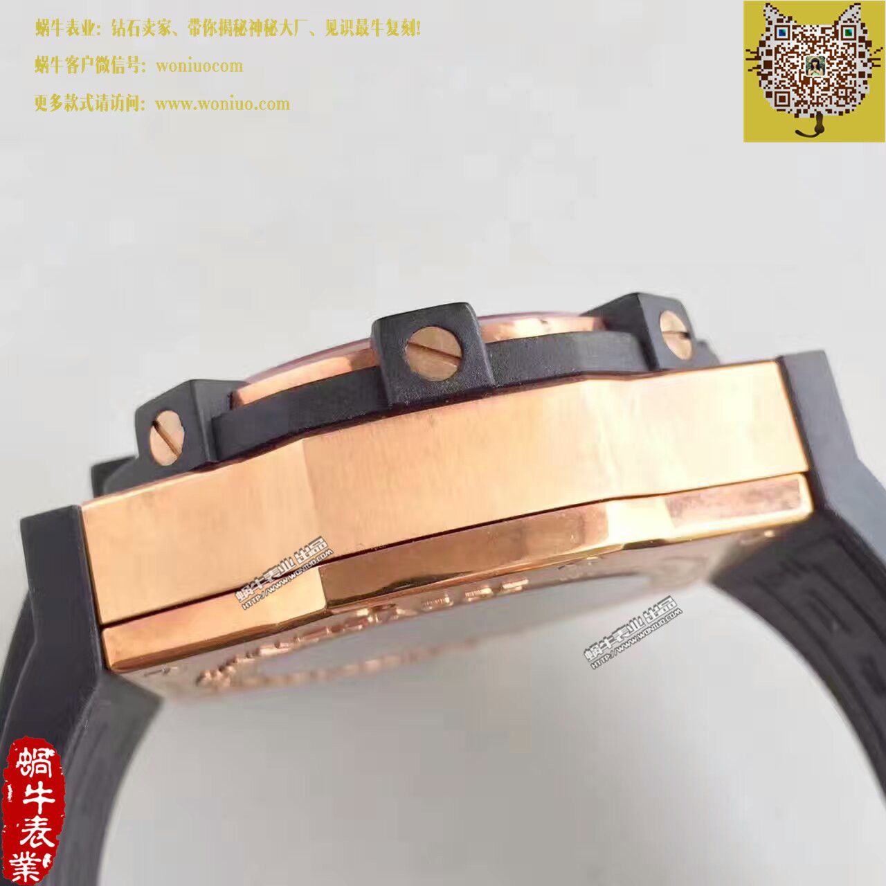 【台湾 Factory 1比1 High quality  Replica Watches 】君皇C1 wrist watches  Concord C1 Mecatech Chronograph  watch / 君皇02