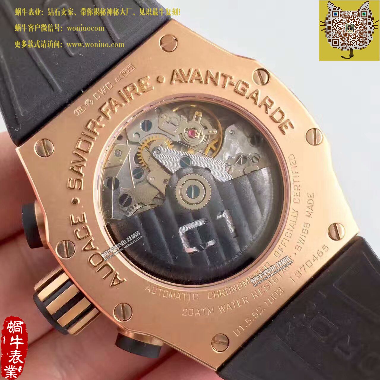 【台湾 Factory 1比1 High quality  Replica Watches 】君皇C1 wrist watches  Concord C1 Mecatech Chronograph  watch / 君皇02