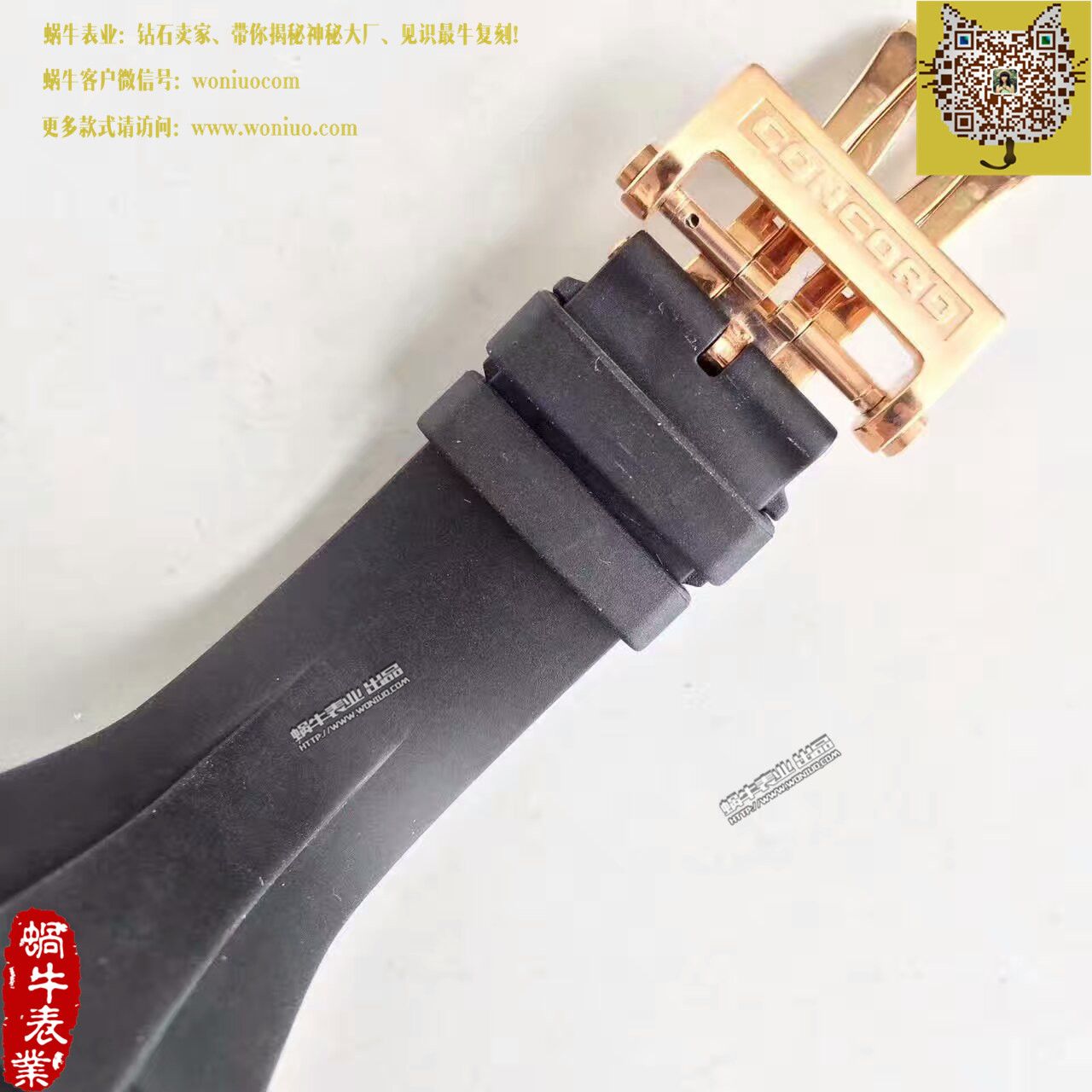 【台湾 Factory 1比1 High quality  Replica Watches 】君皇C1 wrist watches  Concord C1 Mecatech Chronograph  watch / 君皇02