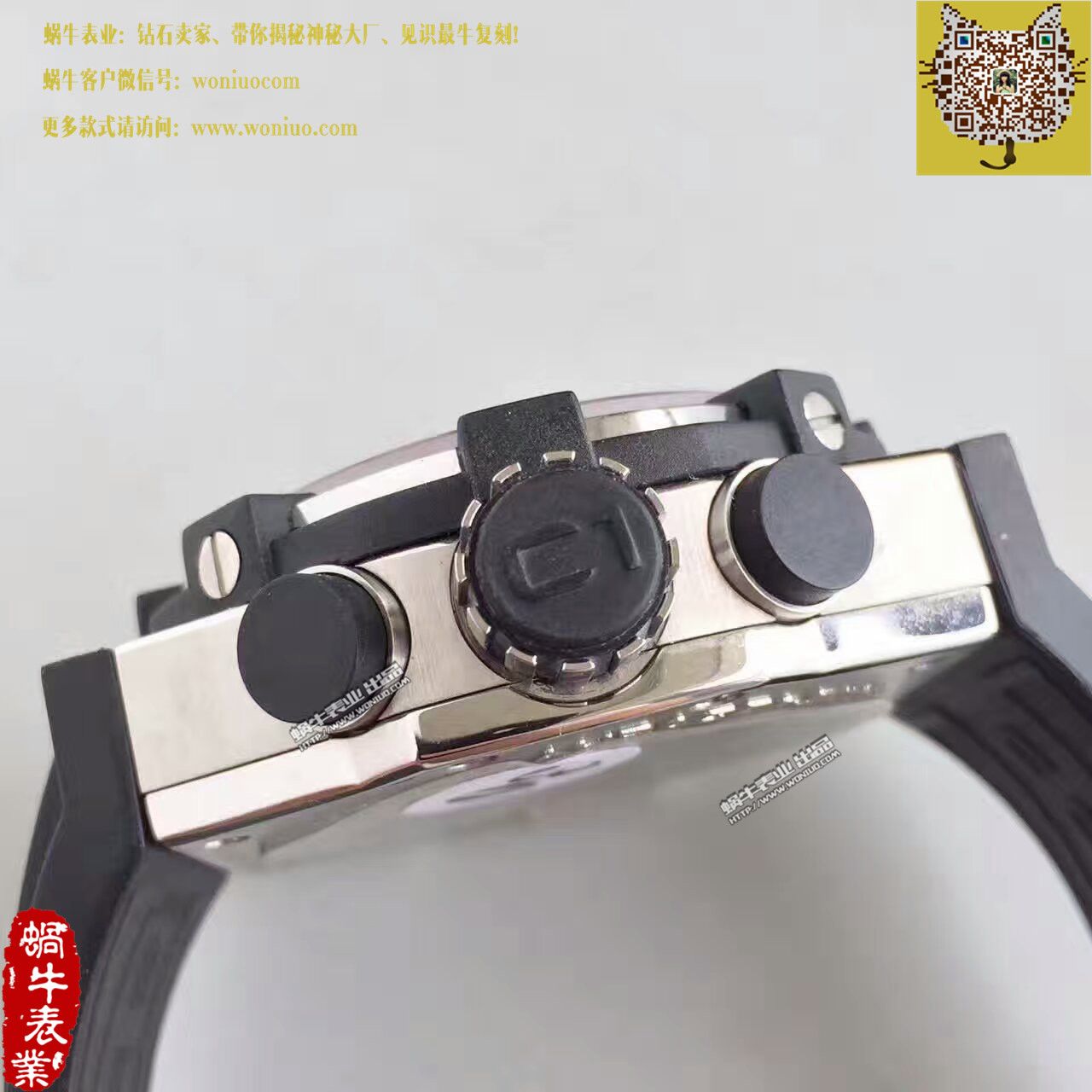【台湾 Factory 1比1 High quality  Copy  Watches 】君皇 Concord C1Mecatech Chronograph  watch wrist watches  / 君皇03